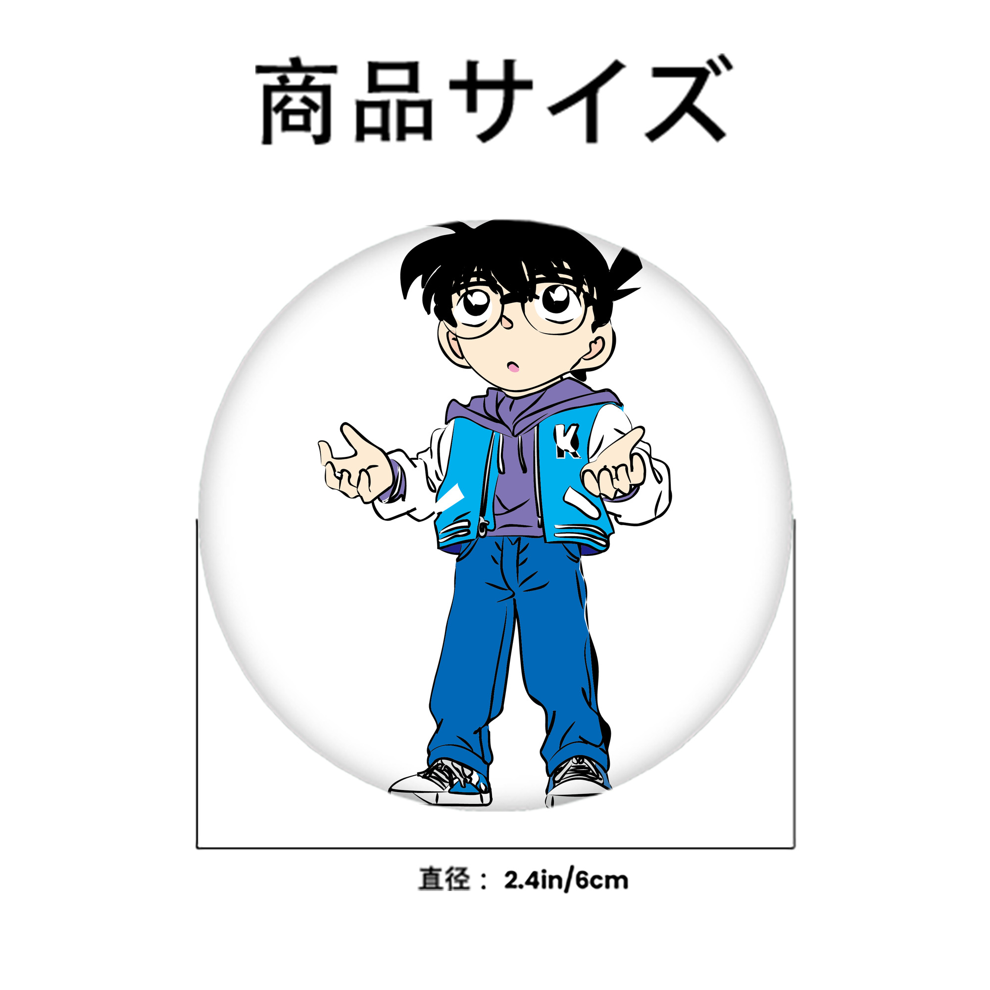 名探偵コナン 江戸川 コナン Detective Conan Conan Edogawa 6cm 缶バッジ 複数セット
