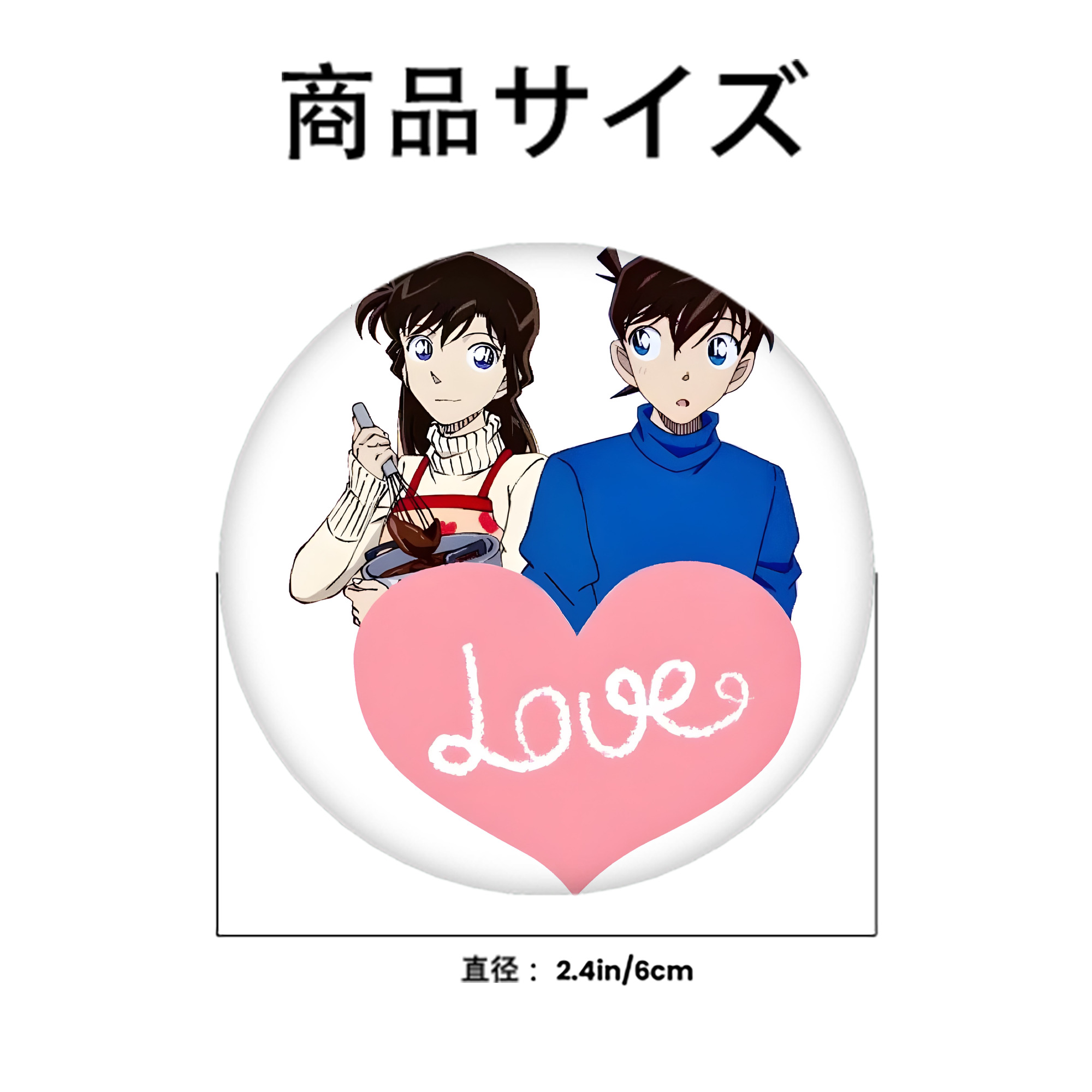 名探偵コナン 毛利 蘭 もうり らん、モーリ ラン Detective Conan Rachel Moore 6cm 缶バッジ 複数セット
