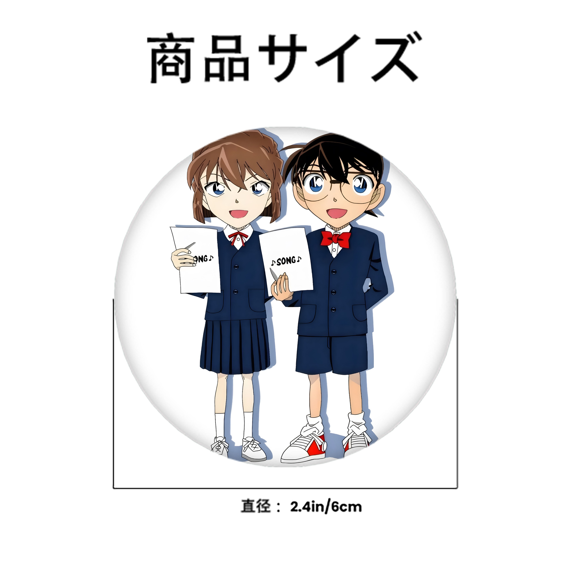 名探偵コナン 灰原 哀 はいばら あい Detective Conan Anita Hailey、Vi Graythorn Haibara Ai 6cm 缶バッジ 複数セット