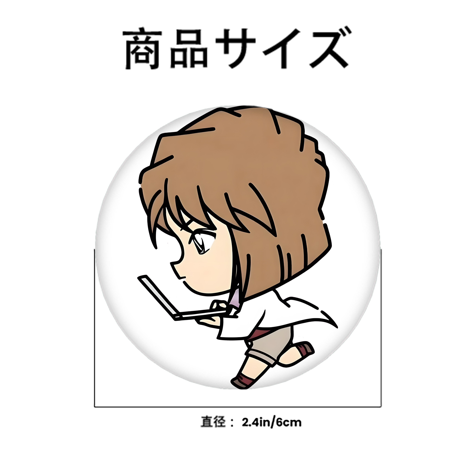 名探偵コナン 灰原 哀 はいばら あい Detective Conan Anita Hailey、Vi Graythorn Haibara Ai 6cm 缶バッジ 複数セット