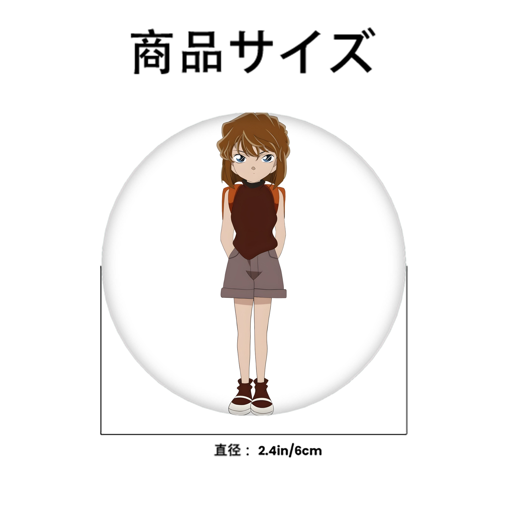 名探偵コナン 灰原 哀 はいばら あい Detective Conan Anita Hailey、Vi Graythorn Haibara Ai 6cm 缶バッジ 複数セット