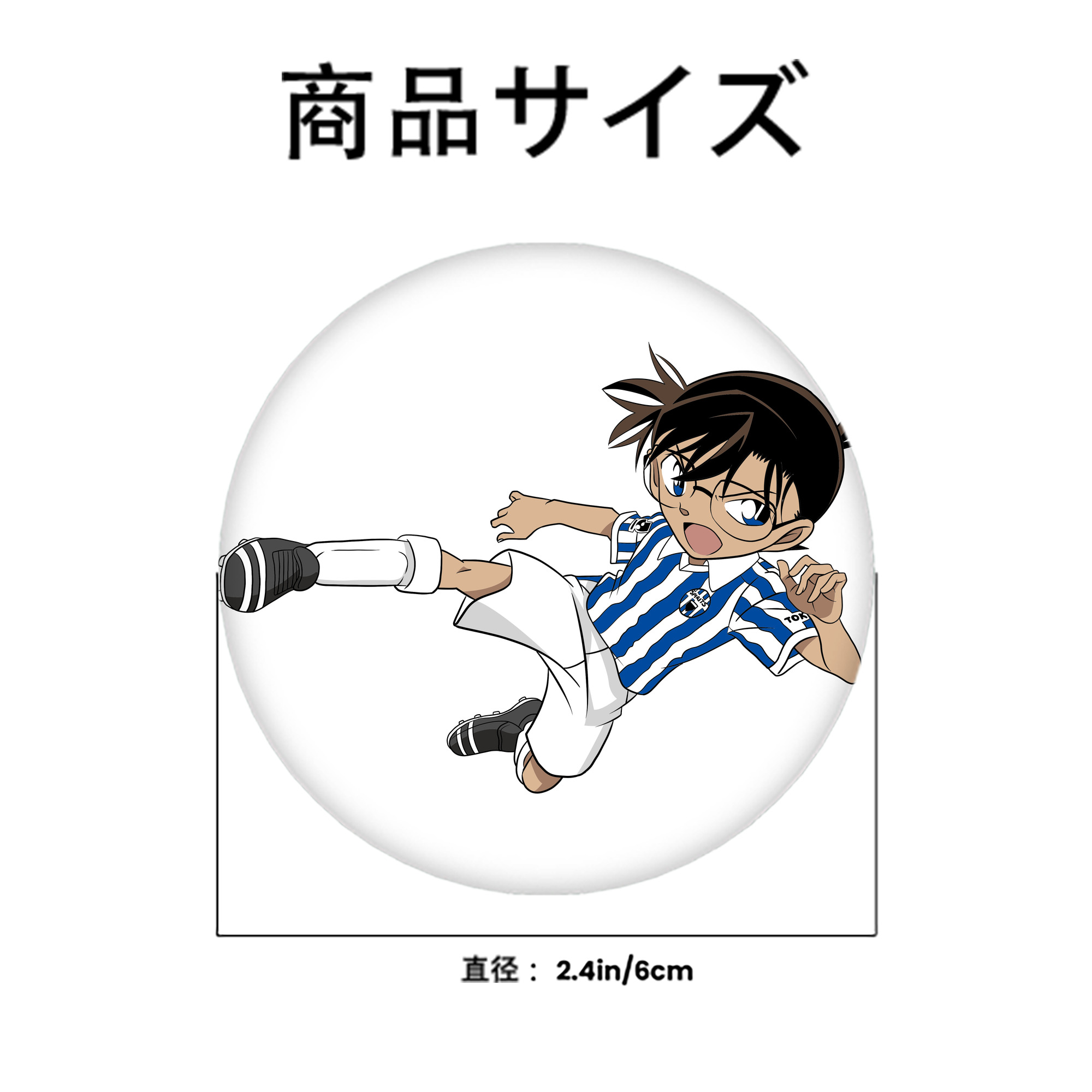 名探偵コナン 江戸川 コナン Detective Conan Conan Edogawa 6cm 缶バッジ 複数セット