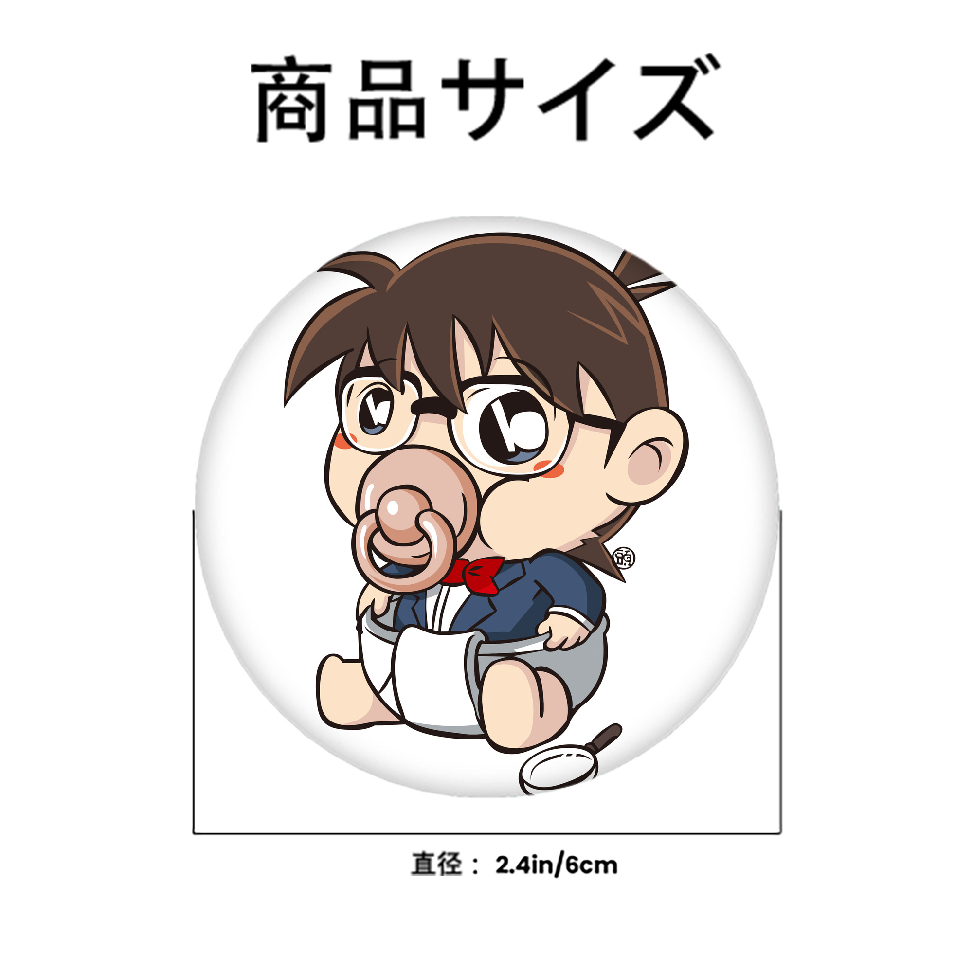 名探偵コナン 江戸川 コナン Detective Conan Conan Edogawa 6cm 缶バッジ 複数セット