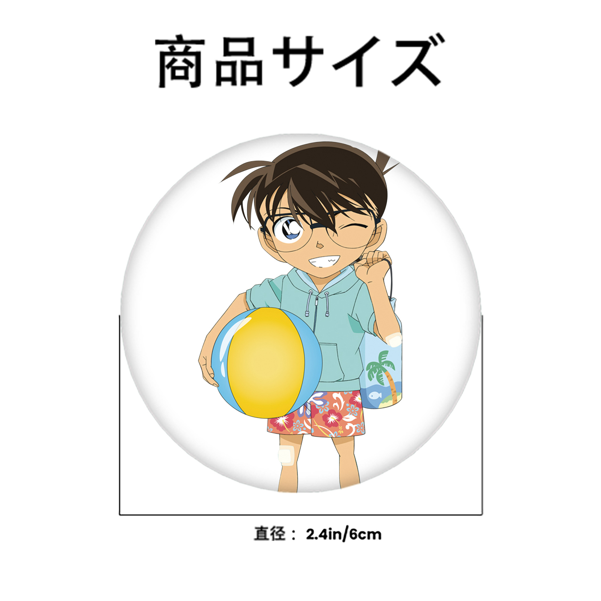 名探偵コナン 江戸川 コナン Detective Conan Conan Edogawa 6cm 缶バッジ 複数セット