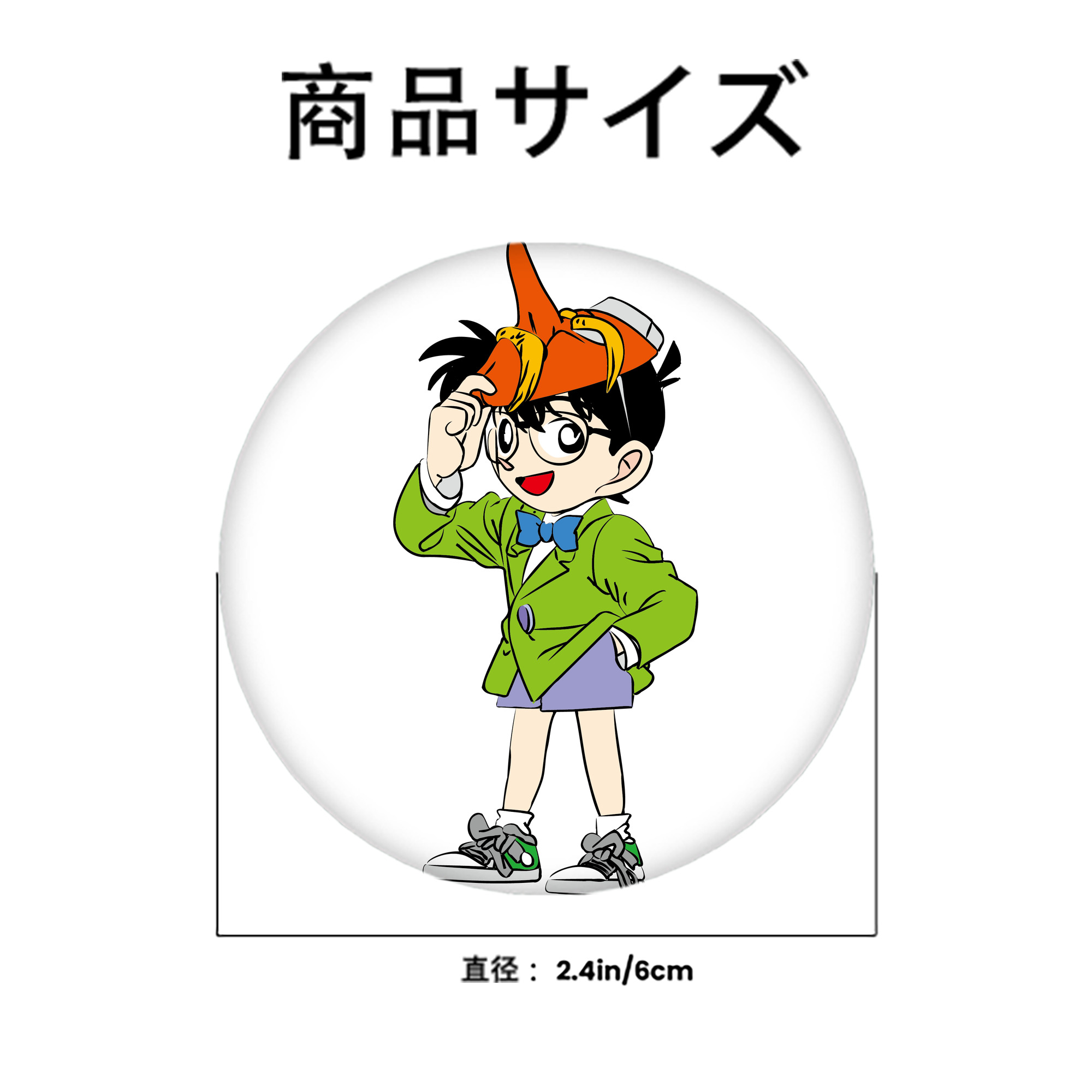 名探偵コナン 江戸川 コナン Detective Conan Conan Edogawa 6cm 缶バッジ 複数セット