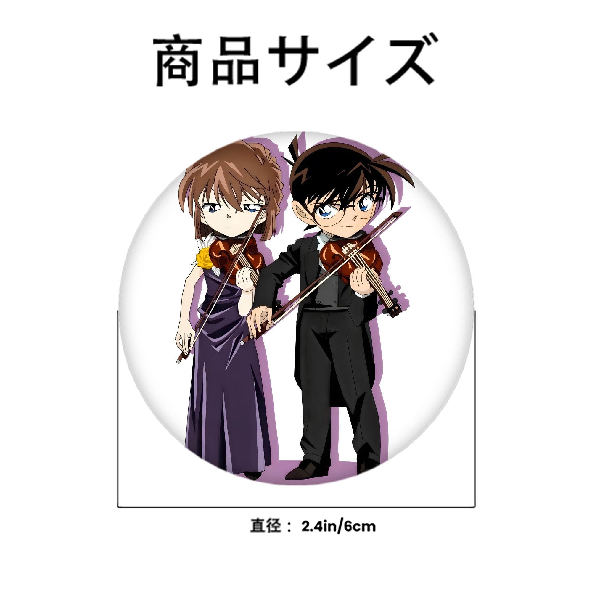 名探偵コナン 灰原 哀 はいばら あい Detective Conan Anita Hailey、Vi Graythorn Haibara Ai 6cm 缶バッジ 複数セット