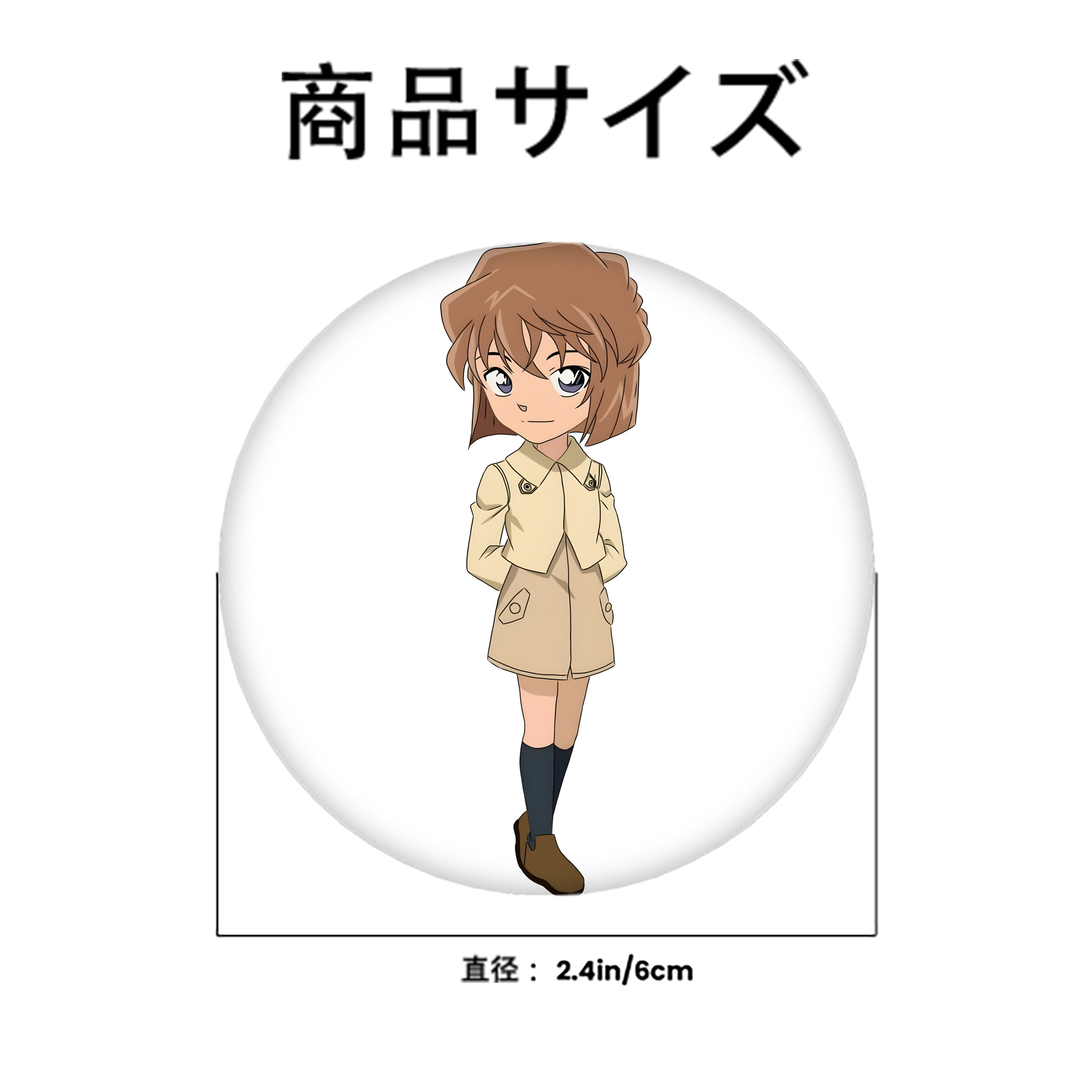名探偵コナン 灰原 哀 はいばら あい Detective Conan Anita Hailey、Vi Graythorn Haibara Ai 6cm 缶バッジ 複数セット