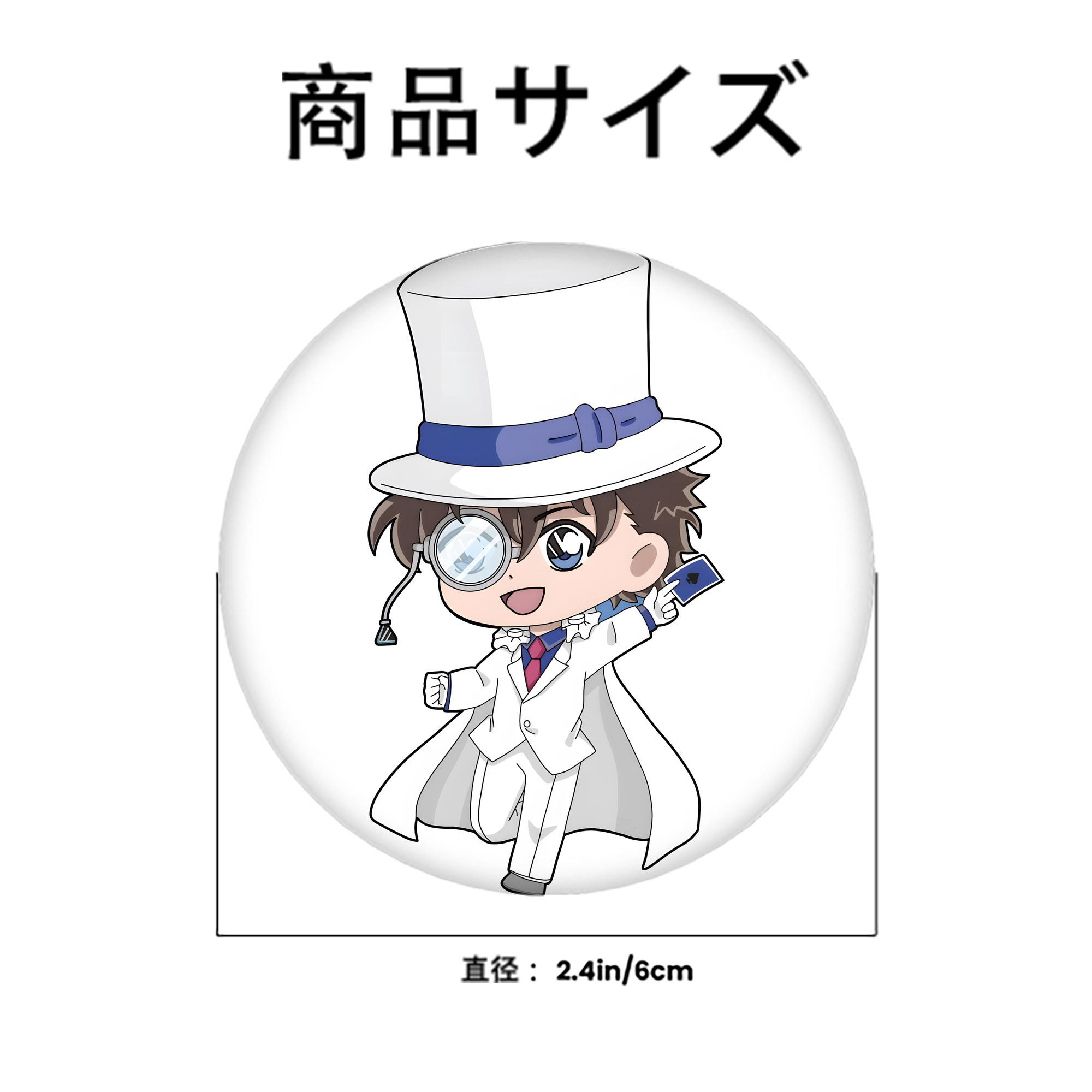 名探偵コナン くろば かいと Detective Conan Kuroba Kaito 6cm 缶バッジ 複数セット