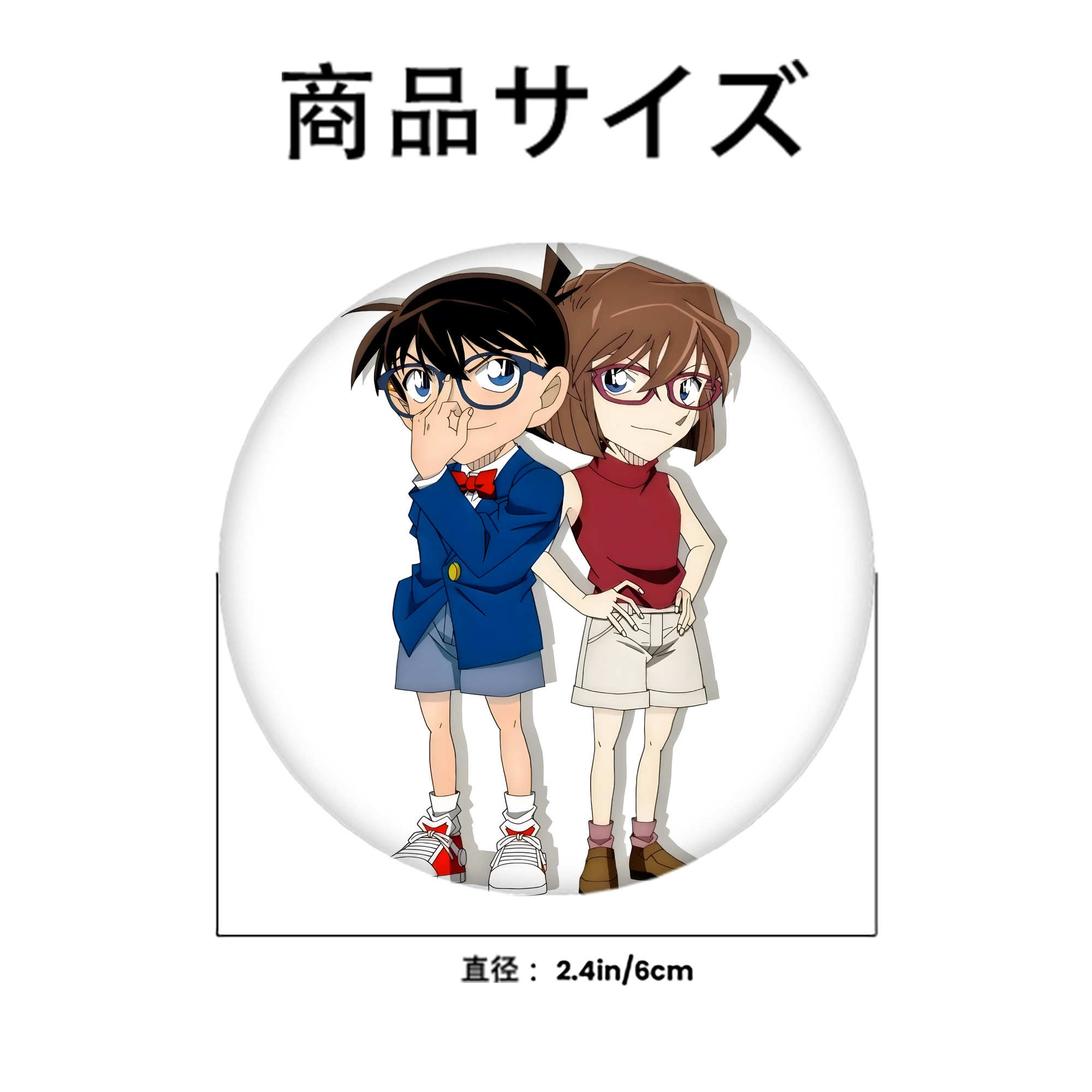 名探偵コナン 灰原 哀 はいばら あい Detective Conan Anita Hailey、Vi Graythorn Haibara Ai 6cm 缶バッジ 複数セット