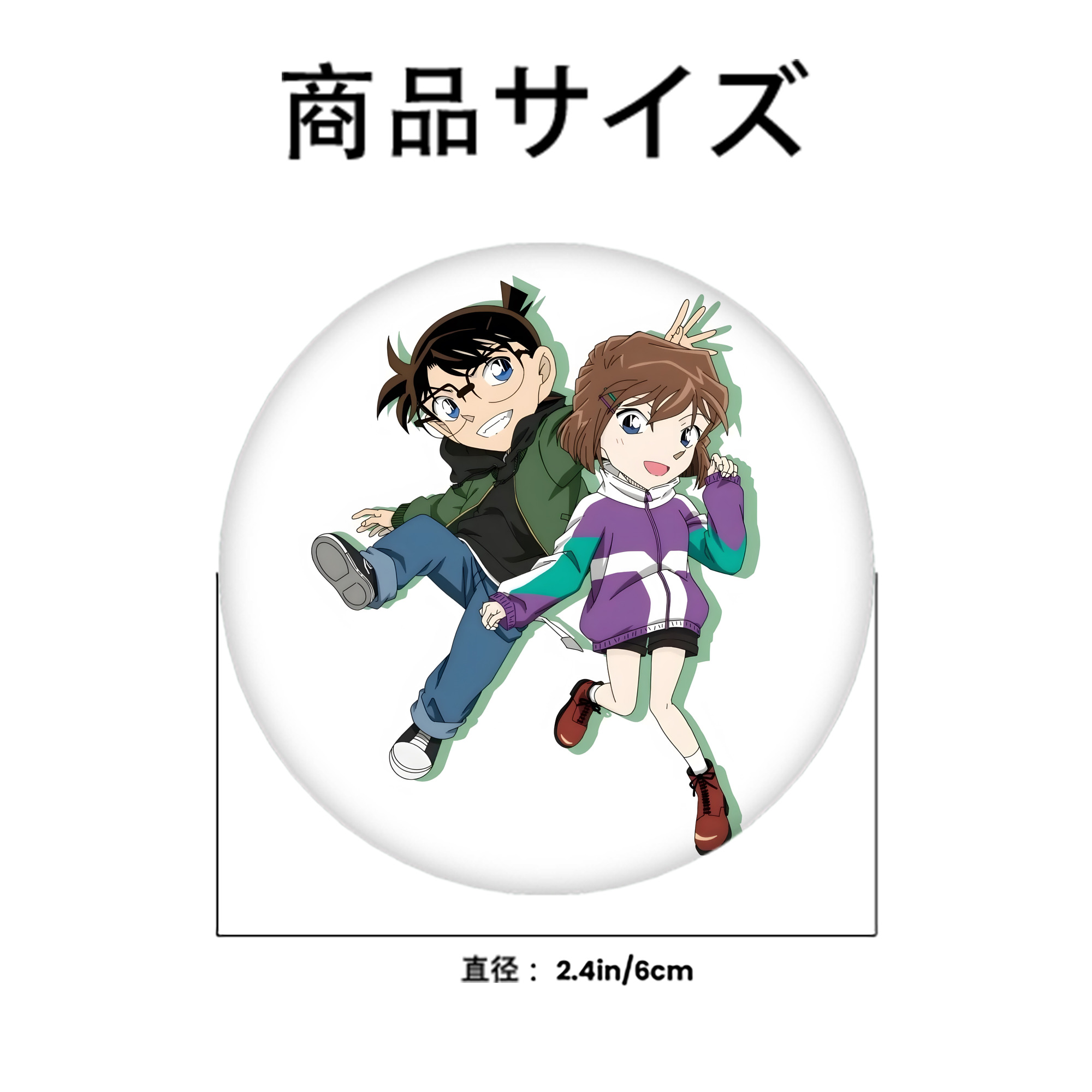 名探偵コナン 灰原 哀 はいばら あい Detective Conan Anita Hailey、Vi Graythorn Haibara Ai 6cm 缶バッジ 複数セット