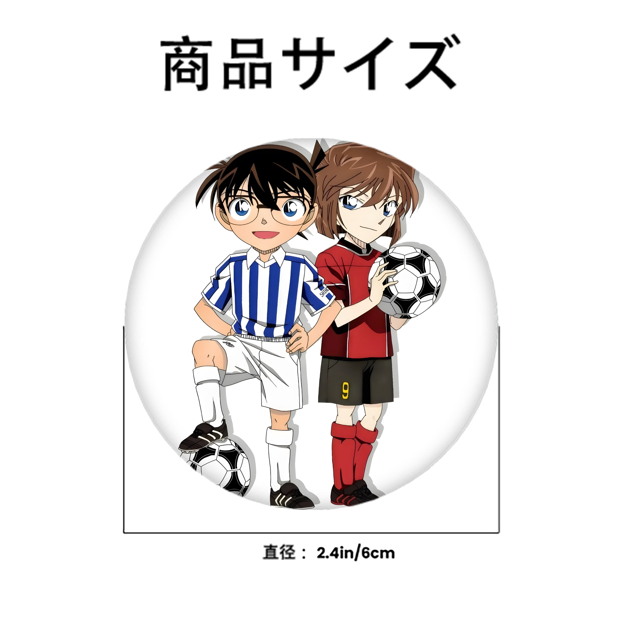 名探偵コナン 灰原 哀 はいばら あい Detective Conan Anita Hailey、Vi Graythorn Haibara Ai 6cm 缶バッジ 複数セット
