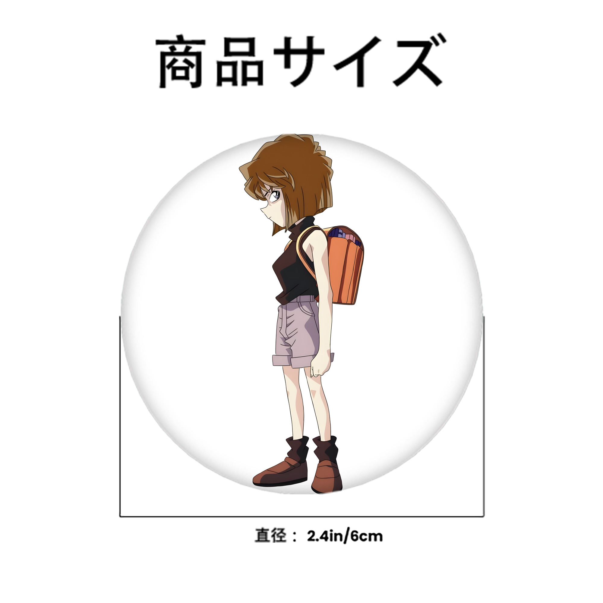名探偵コナン 灰原 哀 はいばら あい Detective Conan Anita Hailey、Vi Graythorn Haibara Ai 6cm 缶バッジ 複数セット