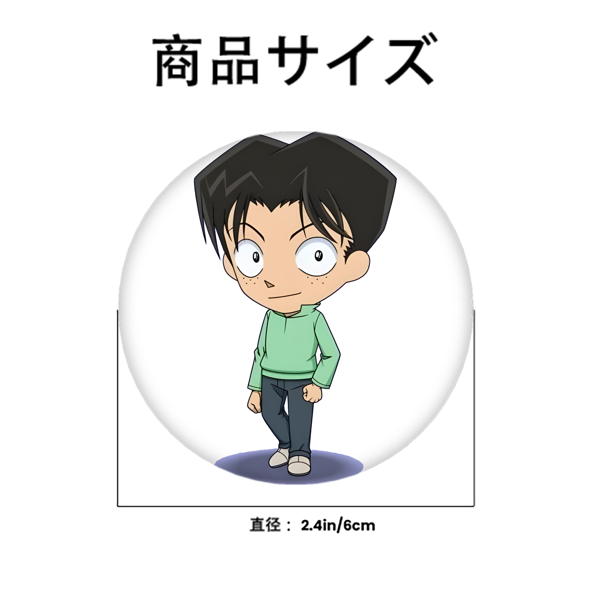 名探偵コナン 円谷 光彦 つぶらや みつひこ Detective Conan Mitch Tennyson 6cm 缶バッジ 複数セット