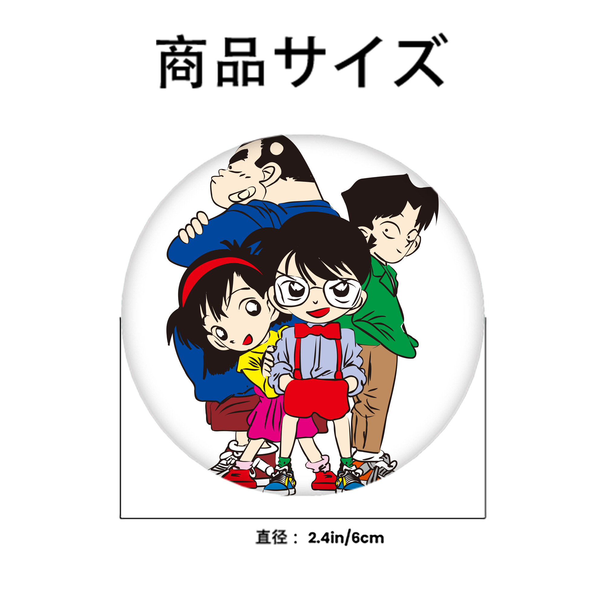 名探偵コナン Detective Conan 6cm 缶バッジ 複数セット