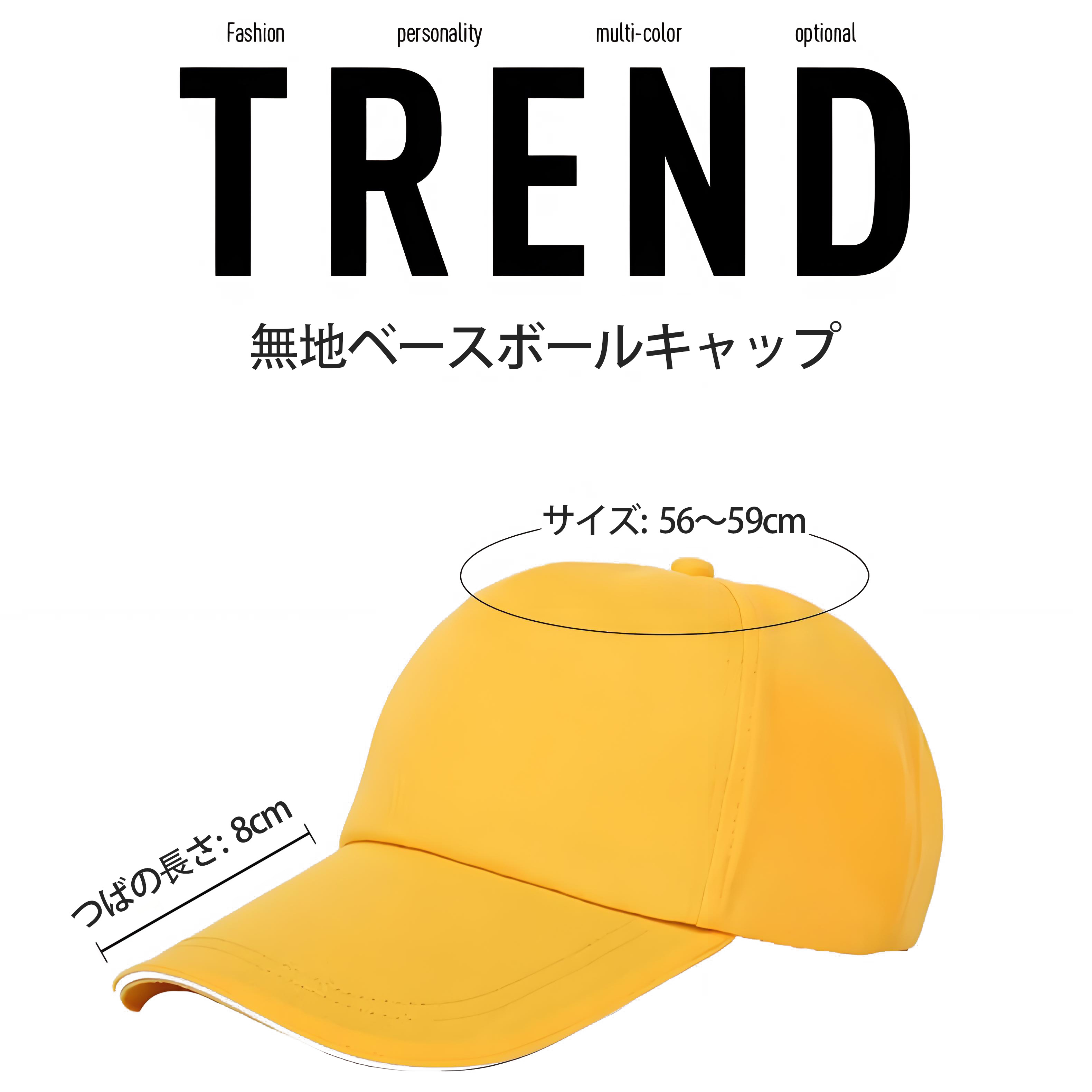 名探偵コナン 円谷 光彦 つぶらや みつひこ Detective Conan Mitch Tennyson ベースボールキャップ 綿100％ 男女兼用 帽子 スポーツ
