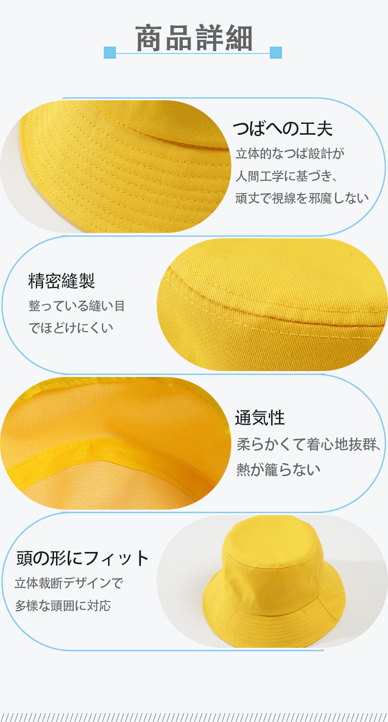 名探偵コナン くろば かいと Detective Conan Kuroba Kaito アウトドア日除けバケットハット