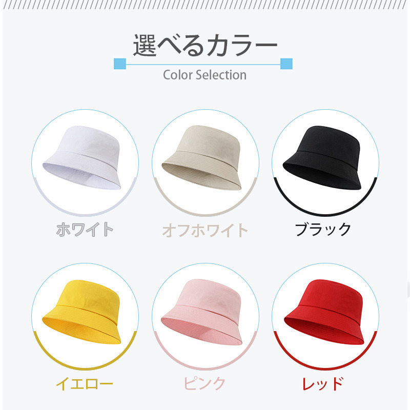 名探偵コナン くろば かいと Detective Conan Kuroba Kaito アウトドア日除けバケットハット