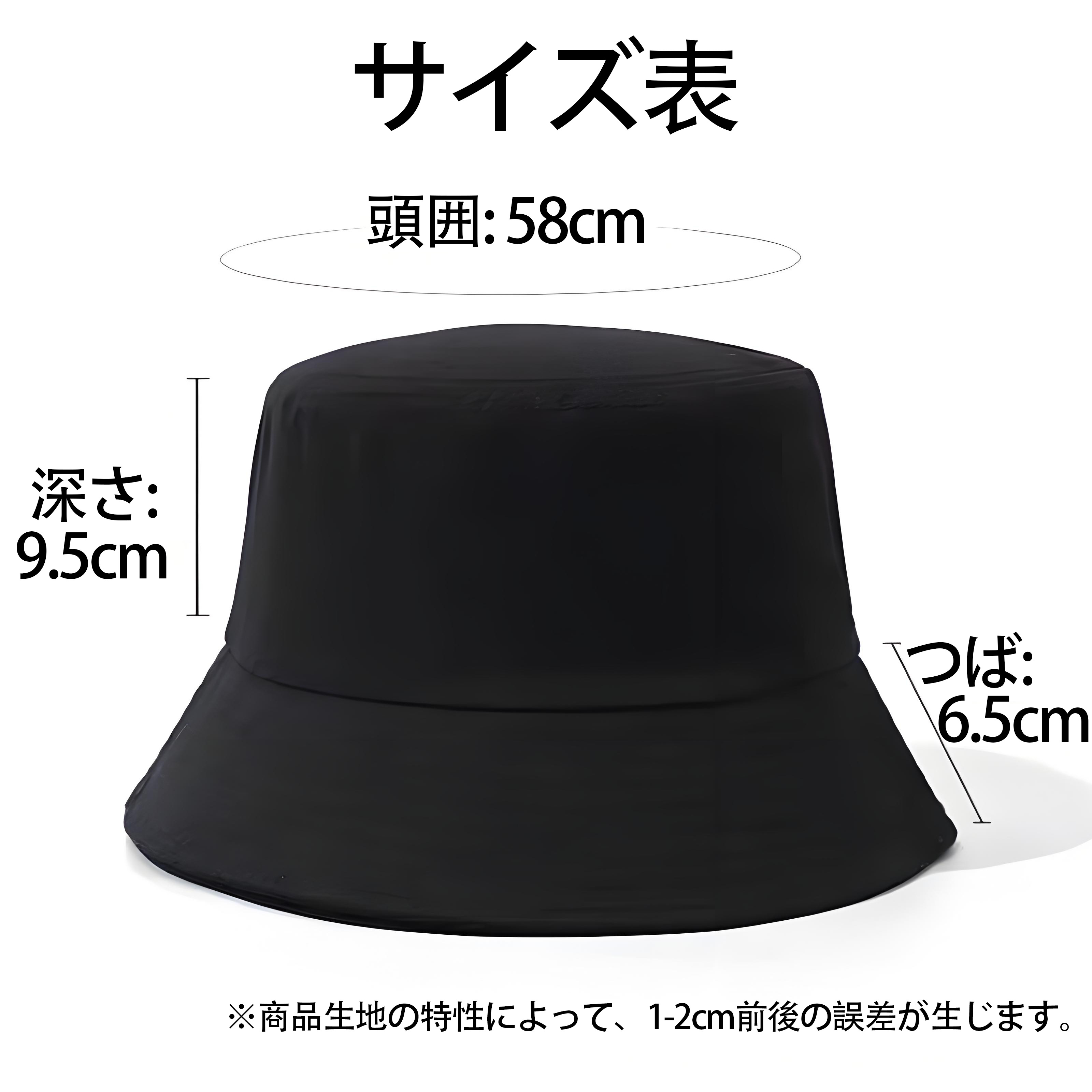 名探偵コナン くろば かいと Detective Conan Kuroba Kaito アウトドア日除けバケットハット