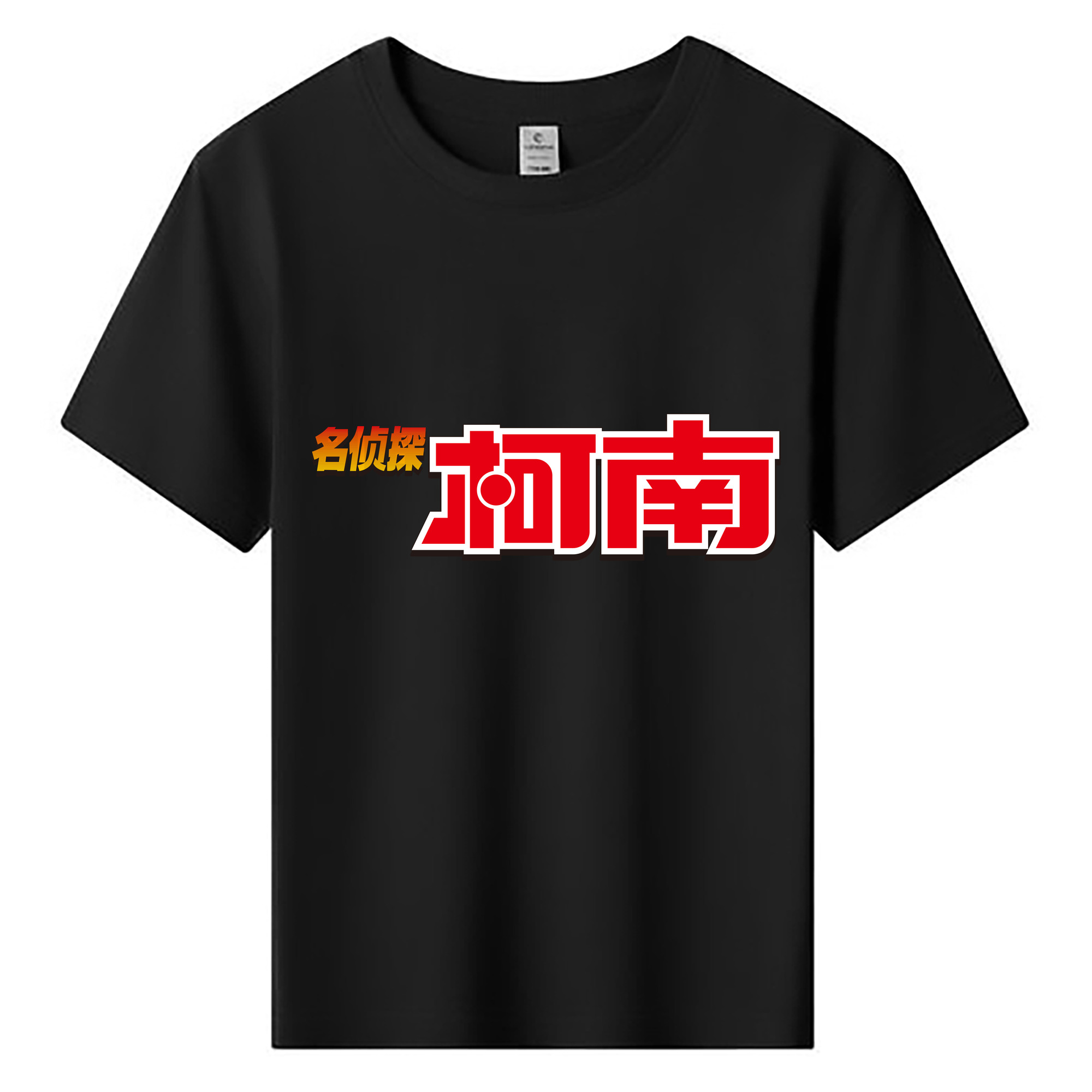 （画像用） 名探偵コナン Detective Conan 綿100％キッズTシャツ（フロントプリント）