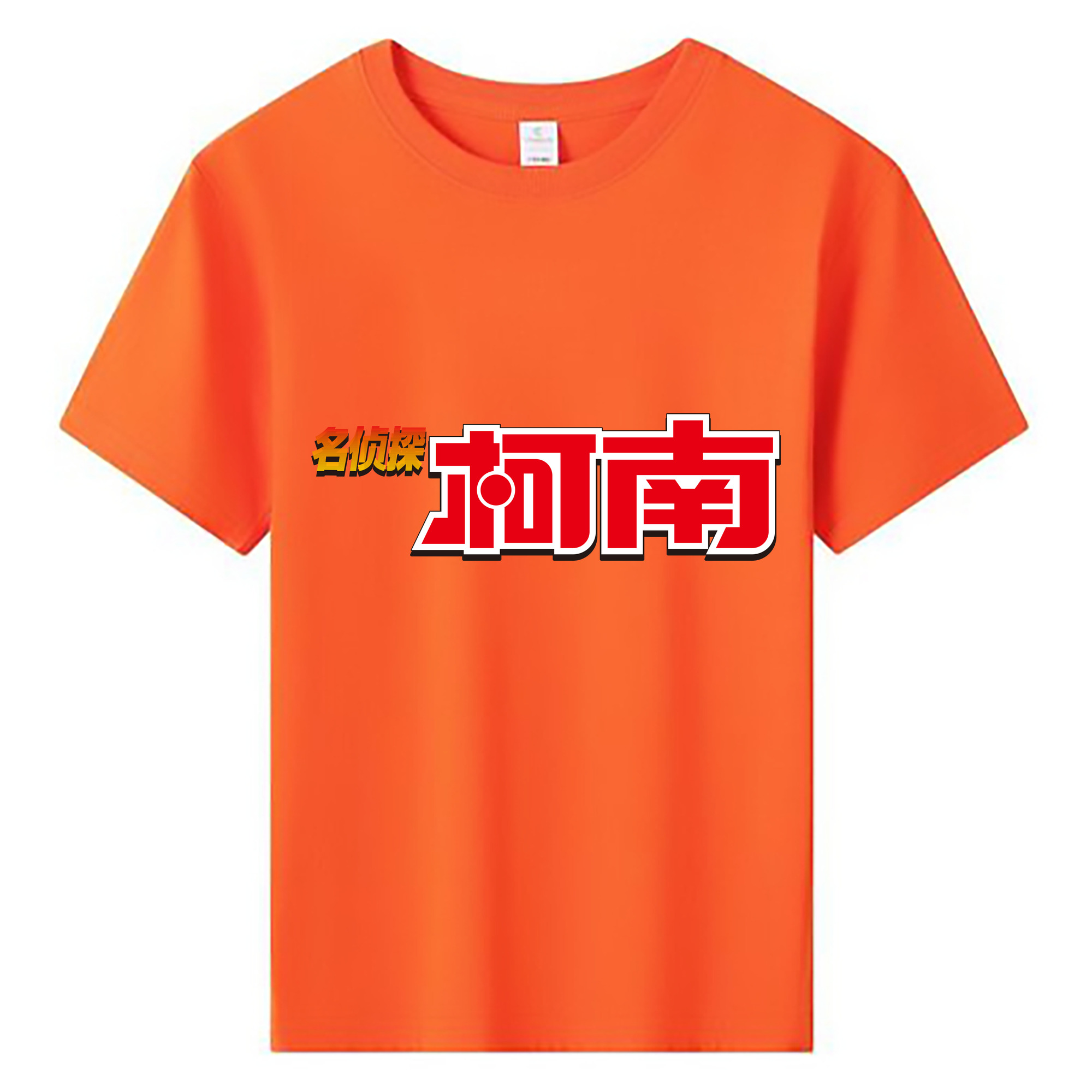（画像用） 名探偵コナン Detective Conan 綿100％キッズTシャツ（フロントプリント）