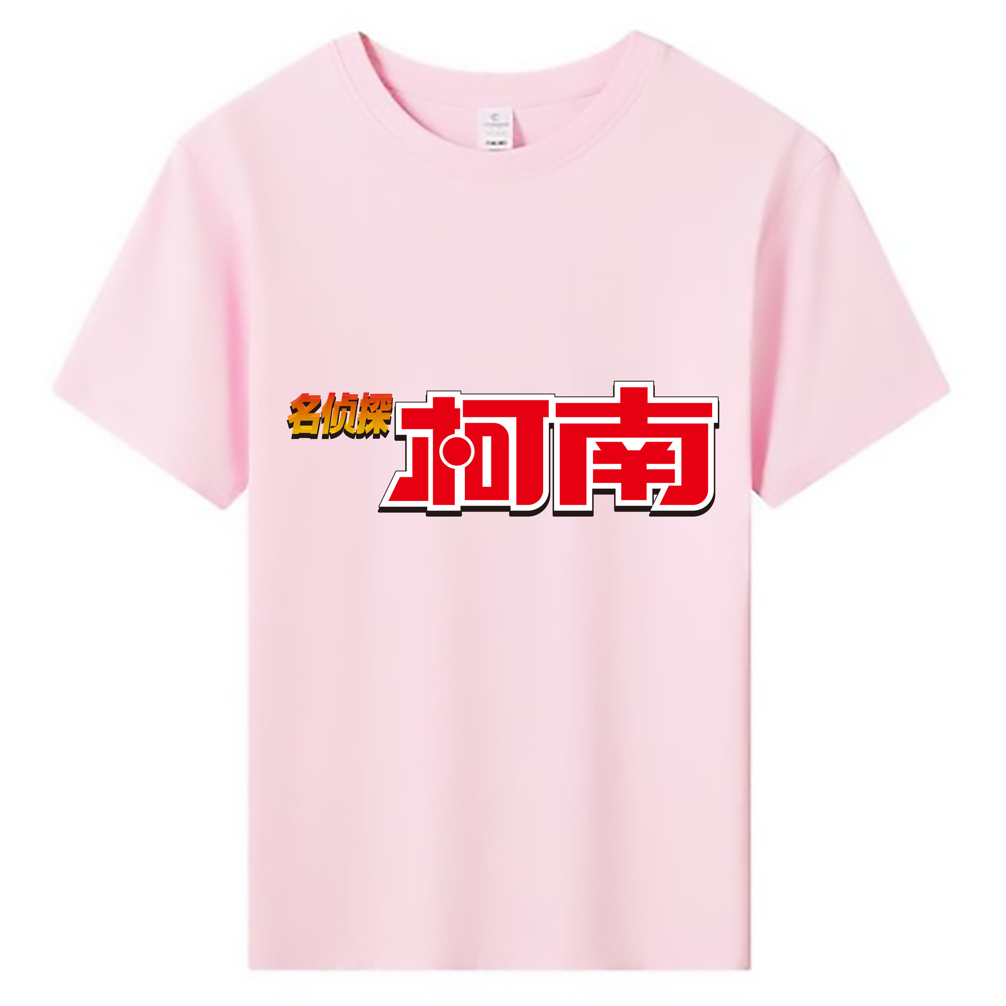 （画像用） 名探偵コナン Detective Conan 綿100％キッズTシャツ（フロントプリント）