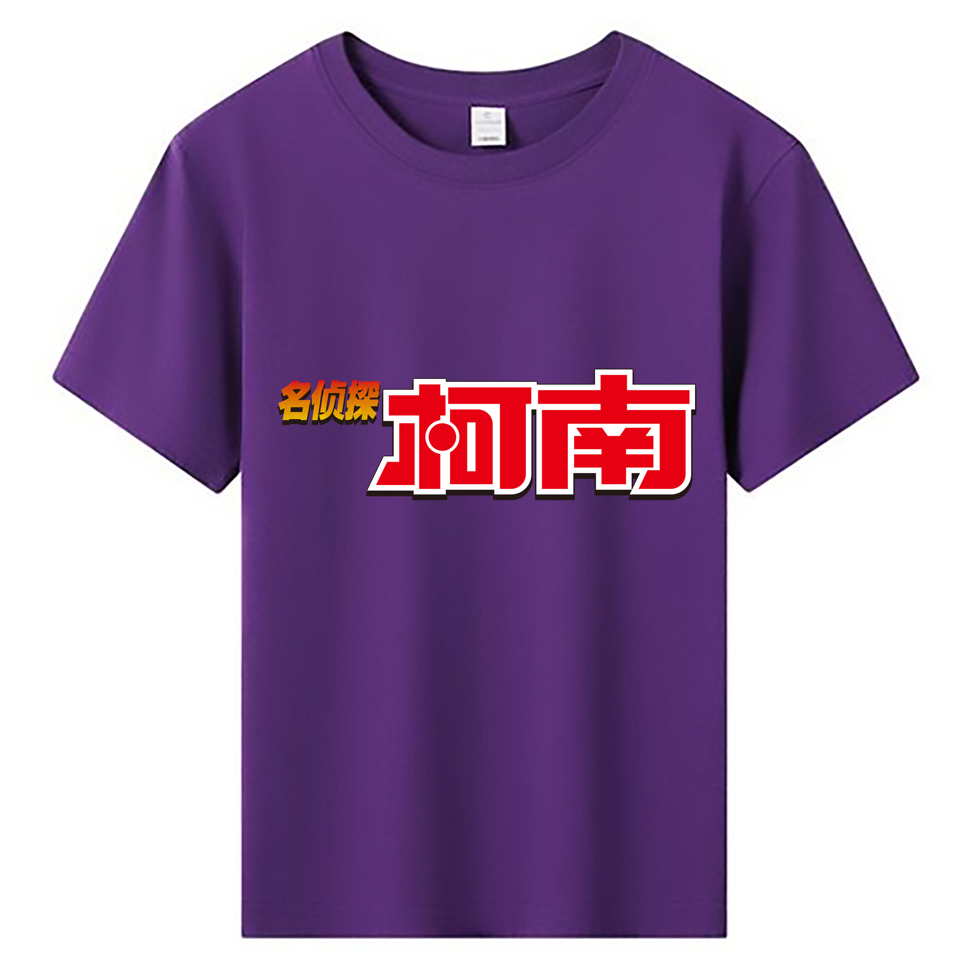 （画像用） 名探偵コナン Detective Conan 綿100％キッズTシャツ（フロントプリント）