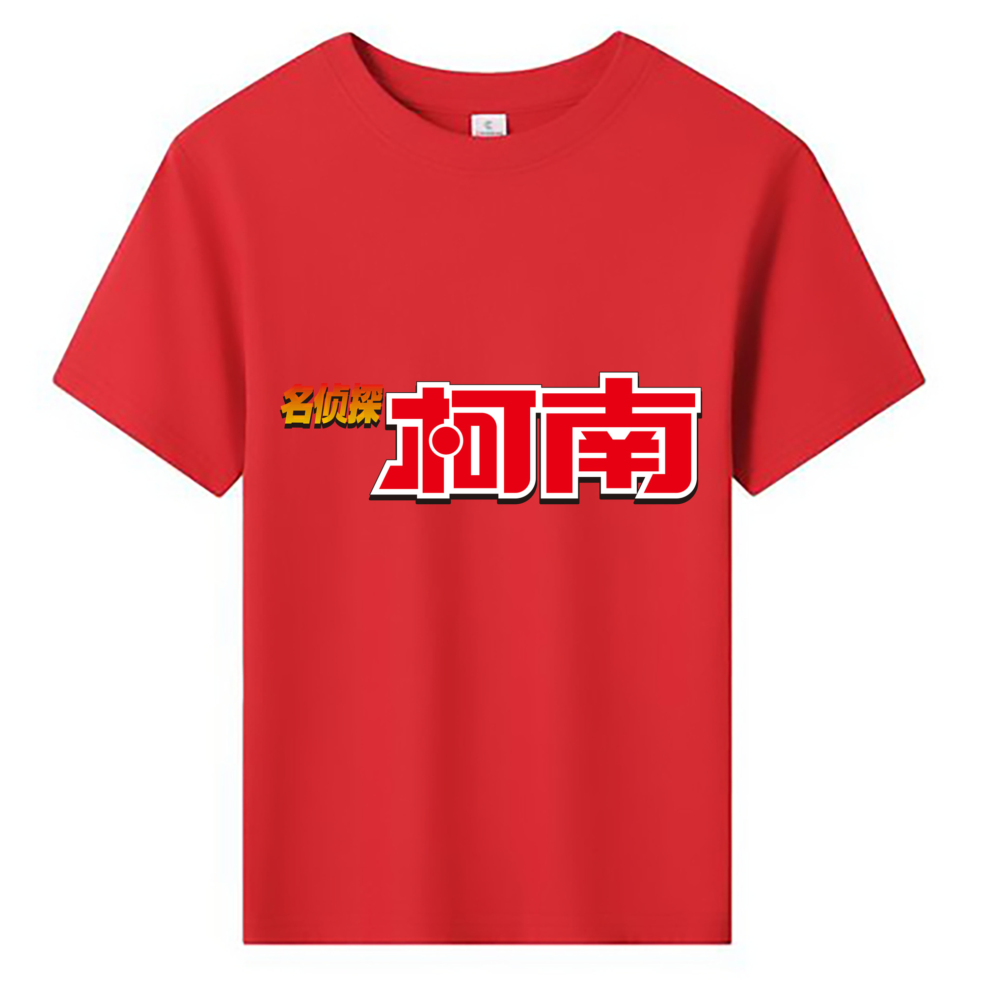 （画像用） 名探偵コナン Detective Conan 綿100％キッズTシャツ（フロントプリント）