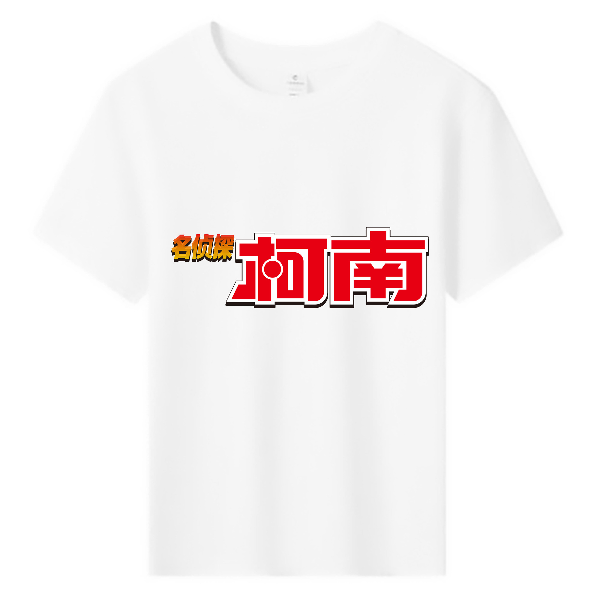 （画像用） 名探偵コナン Detective Conan 綿100％キッズTシャツ（フロントプリント）