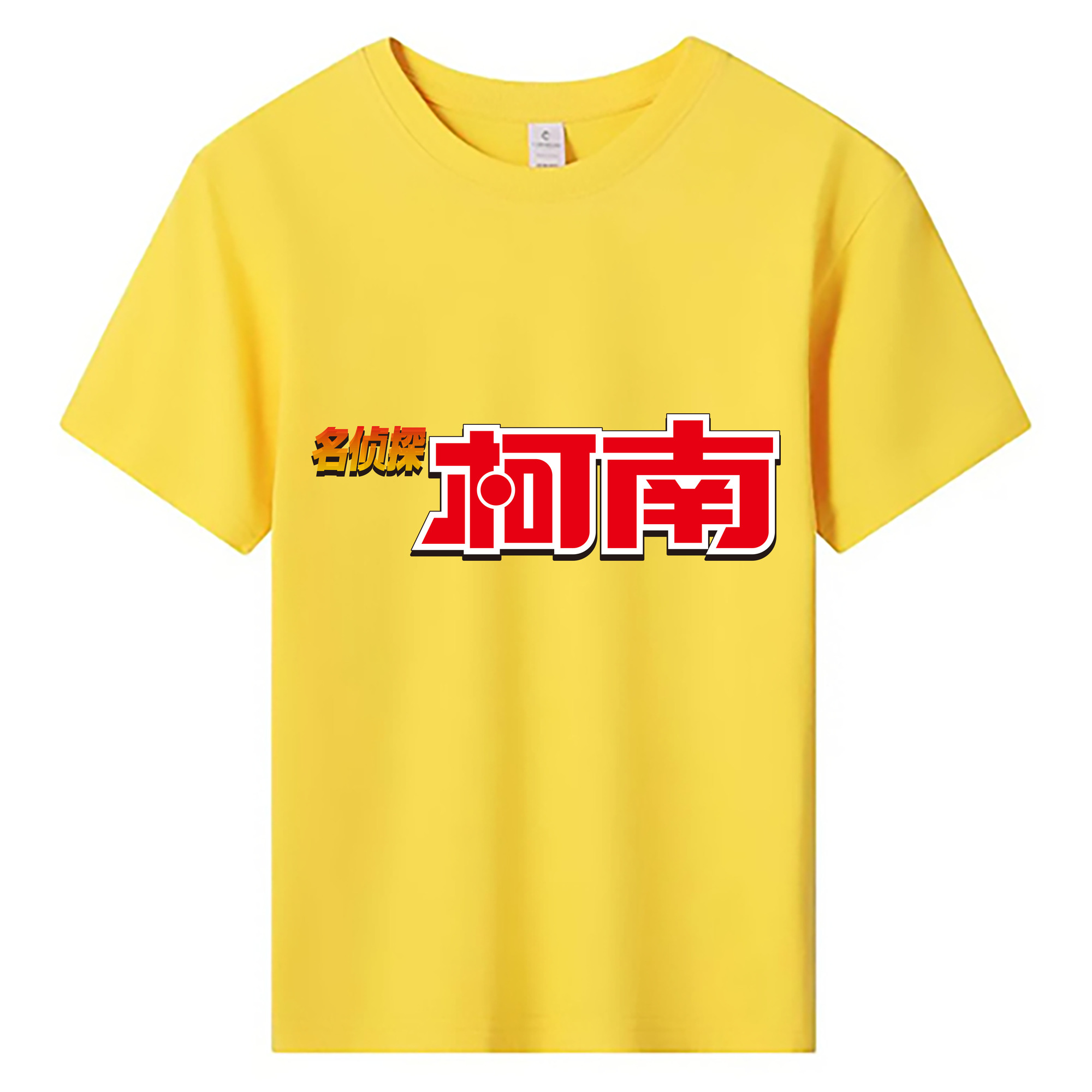 （画像用） 名探偵コナン Detective Conan 綿100％キッズTシャツ（フロントプリント）