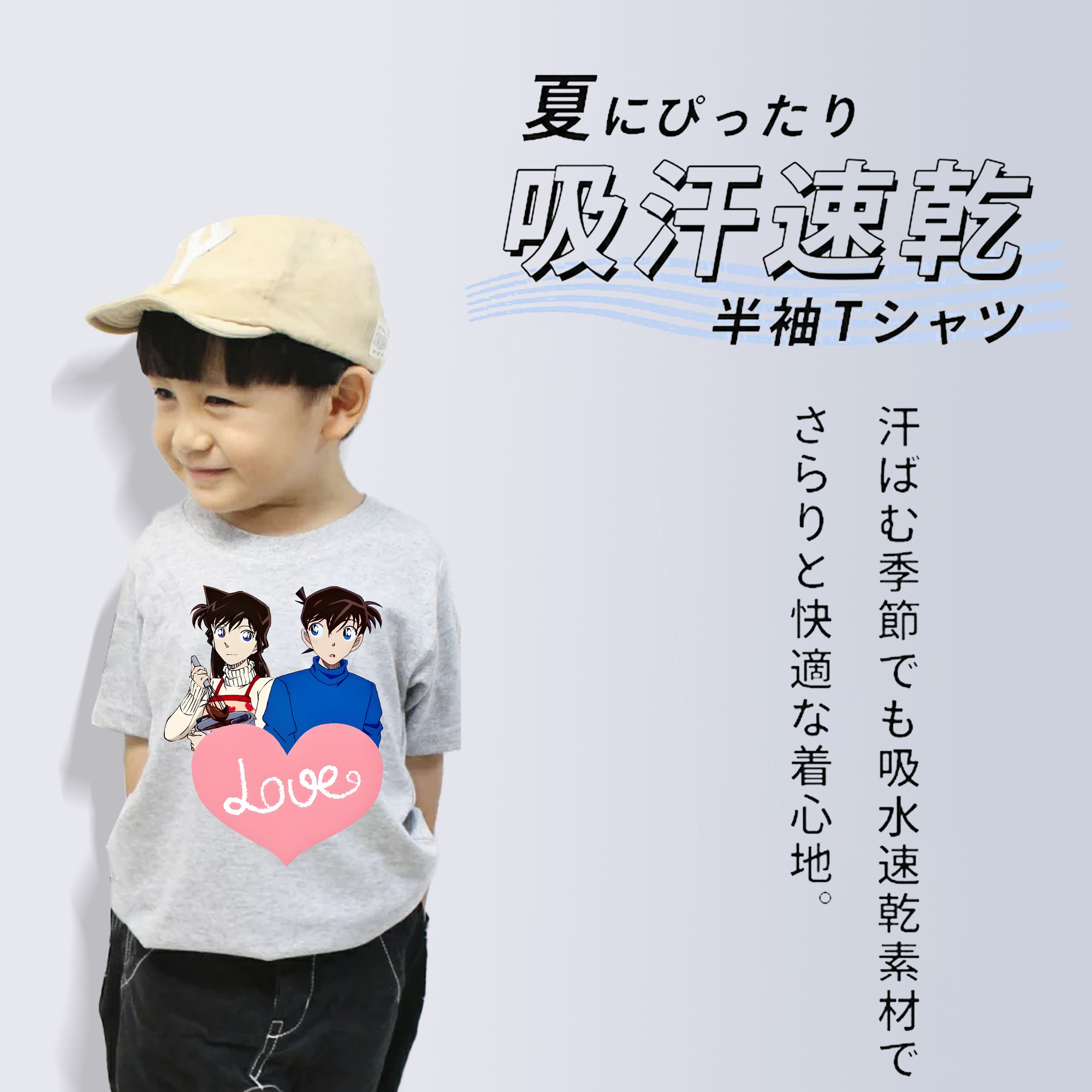 名探偵コナン 毛利 蘭 もうり らん、モーリ ラン Detective Conan Rachel Moore 綿100％キッズTシャツ（フロントプリント）