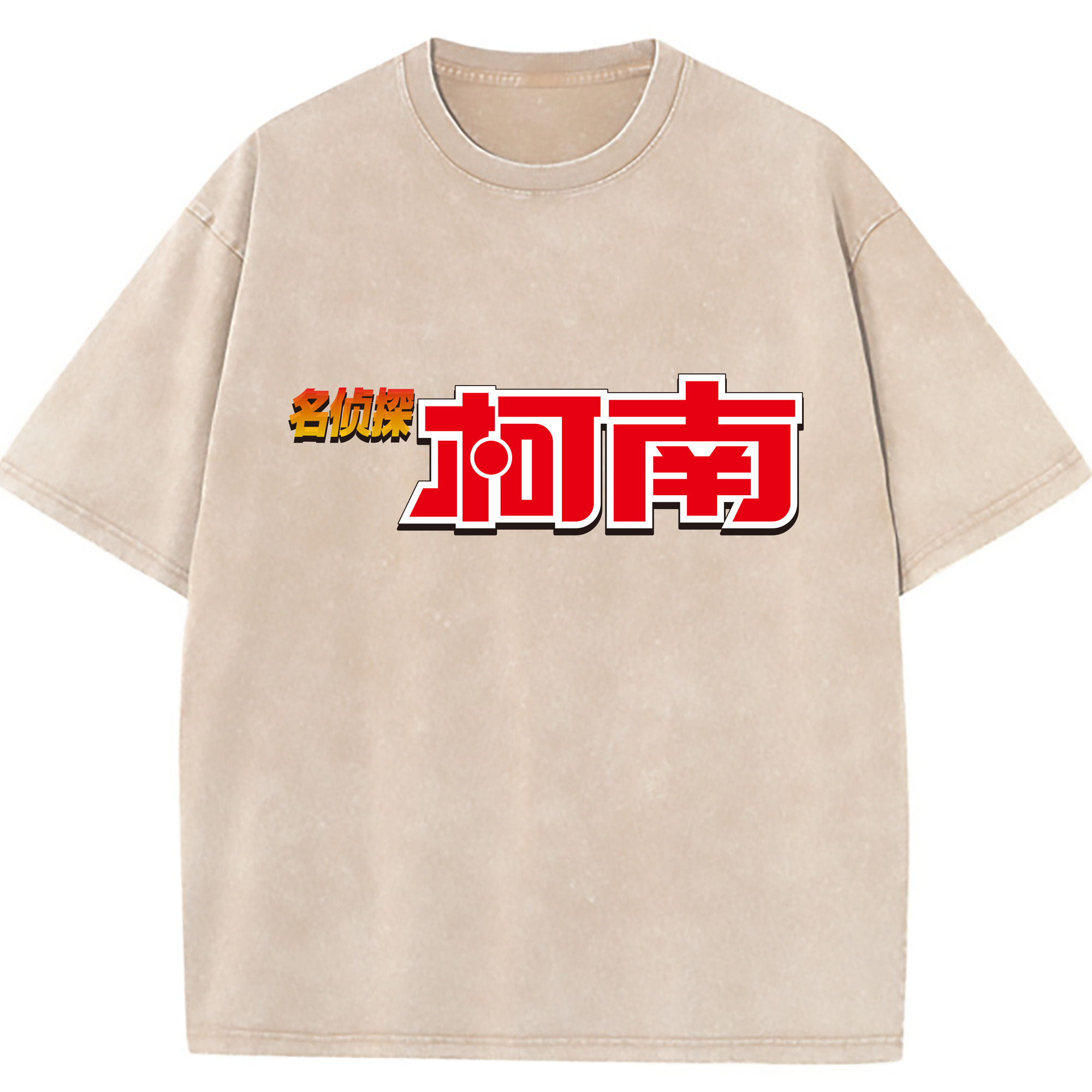 （画像用） 名探偵コナン Detective Conan 綿100% ヴィンテージ風 半袖Tシャツ（フロントプリント）