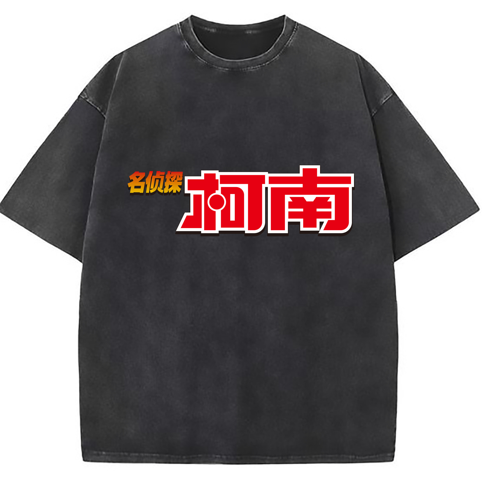 （画像用） 名探偵コナン Detective Conan 綿100% ヴィンテージ風 半袖Tシャツ（フロントプリント）