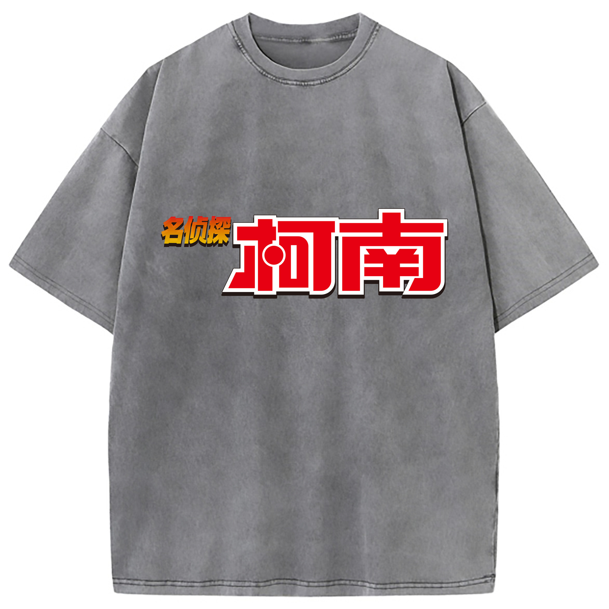 （画像用） 名探偵コナン Detective Conan 綿100% ヴィンテージ風 半袖Tシャツ（フロントプリント）