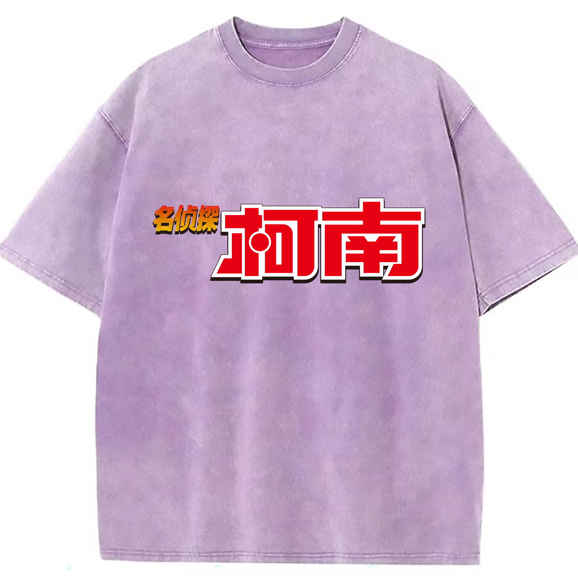 （画像用） 名探偵コナン Detective Conan 綿100% ヴィンテージ風 半袖Tシャツ（フロントプリント）