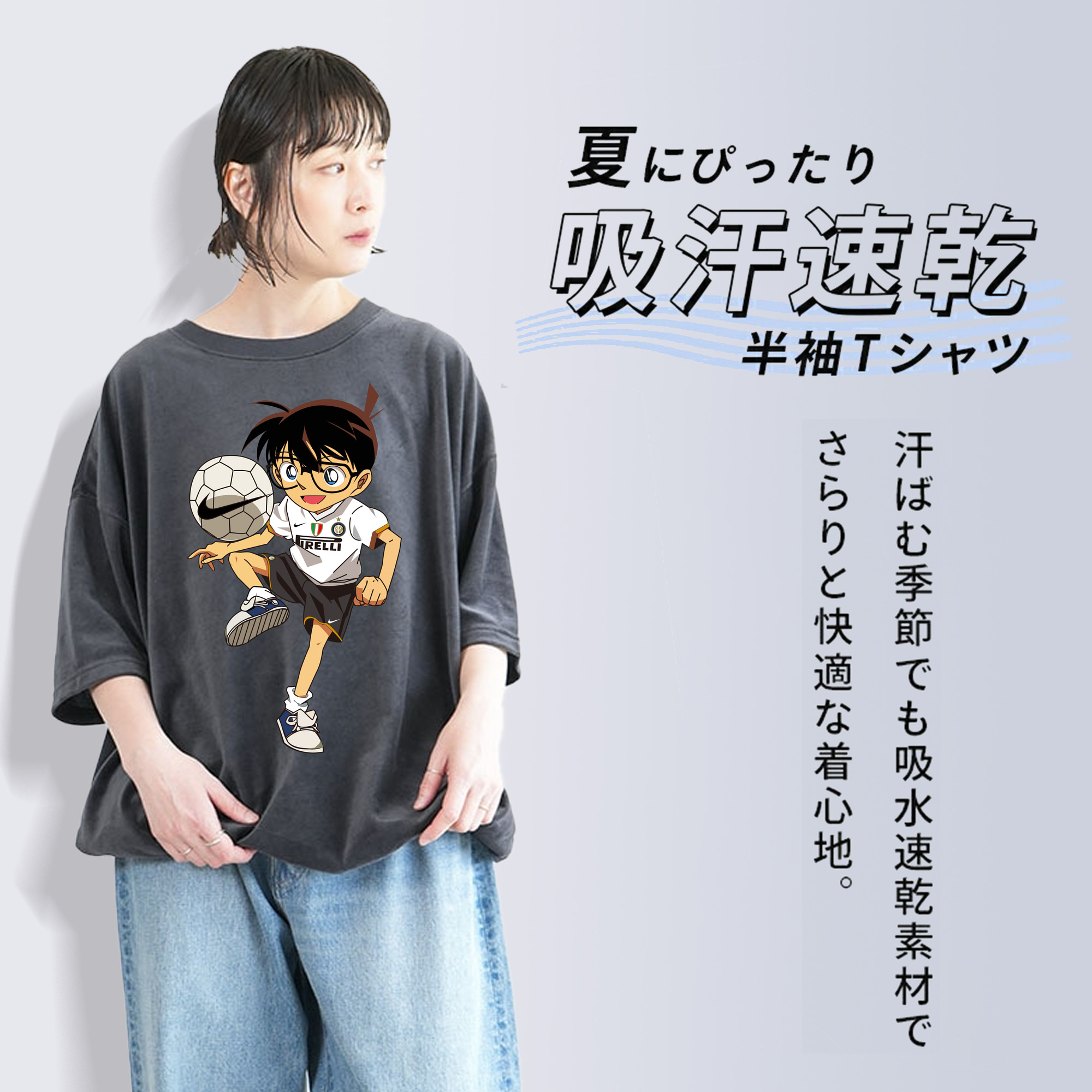 名探偵コナン 江戸川 コナン Detective Conan Conan Edogawa 綿100% ヴィンテージ風 半袖Tシャツ（フロントプリント）