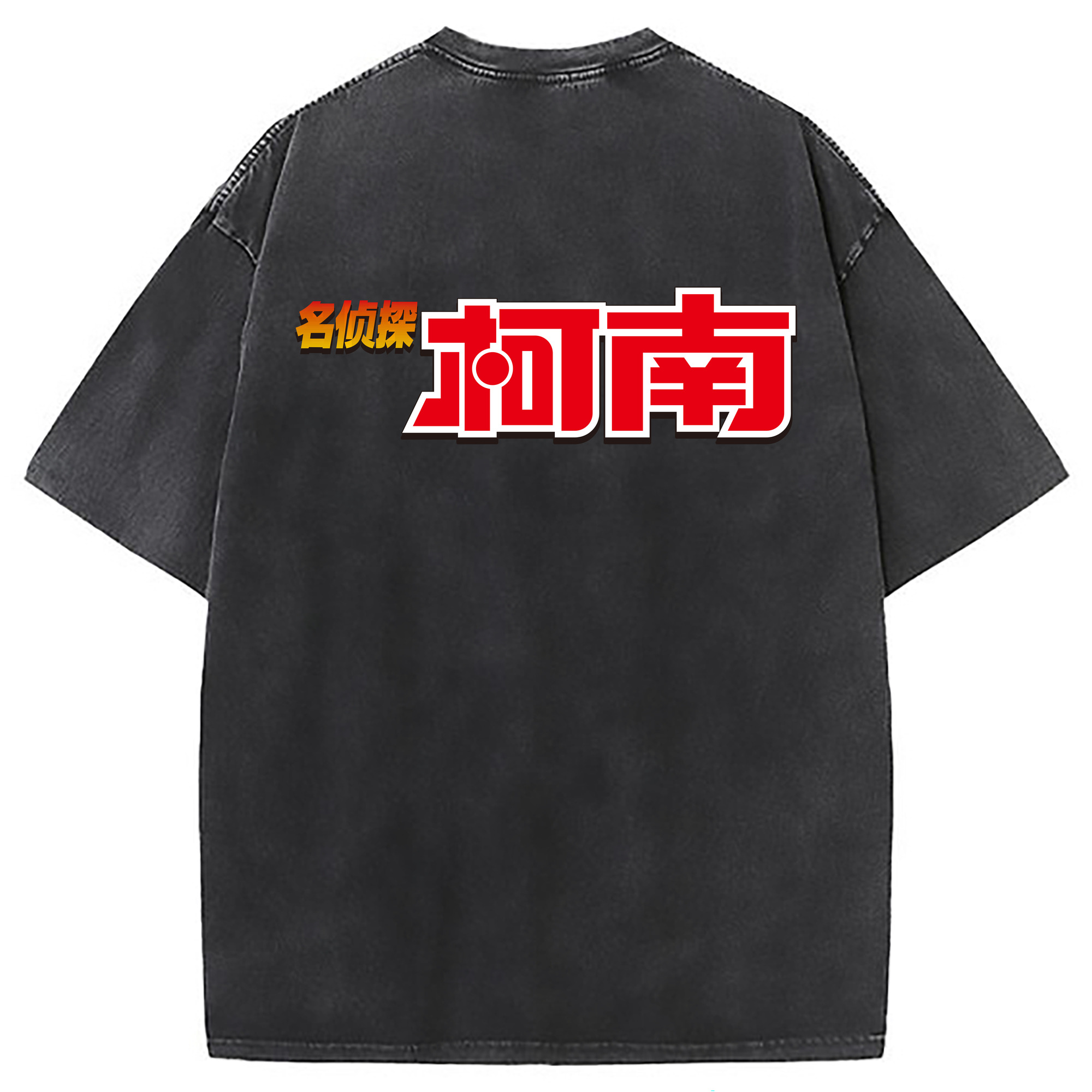 （画像用） 名探偵コナン Detective Conan 綿100% ヴィンテージ風 半袖Tシャツ（背面プリント）
