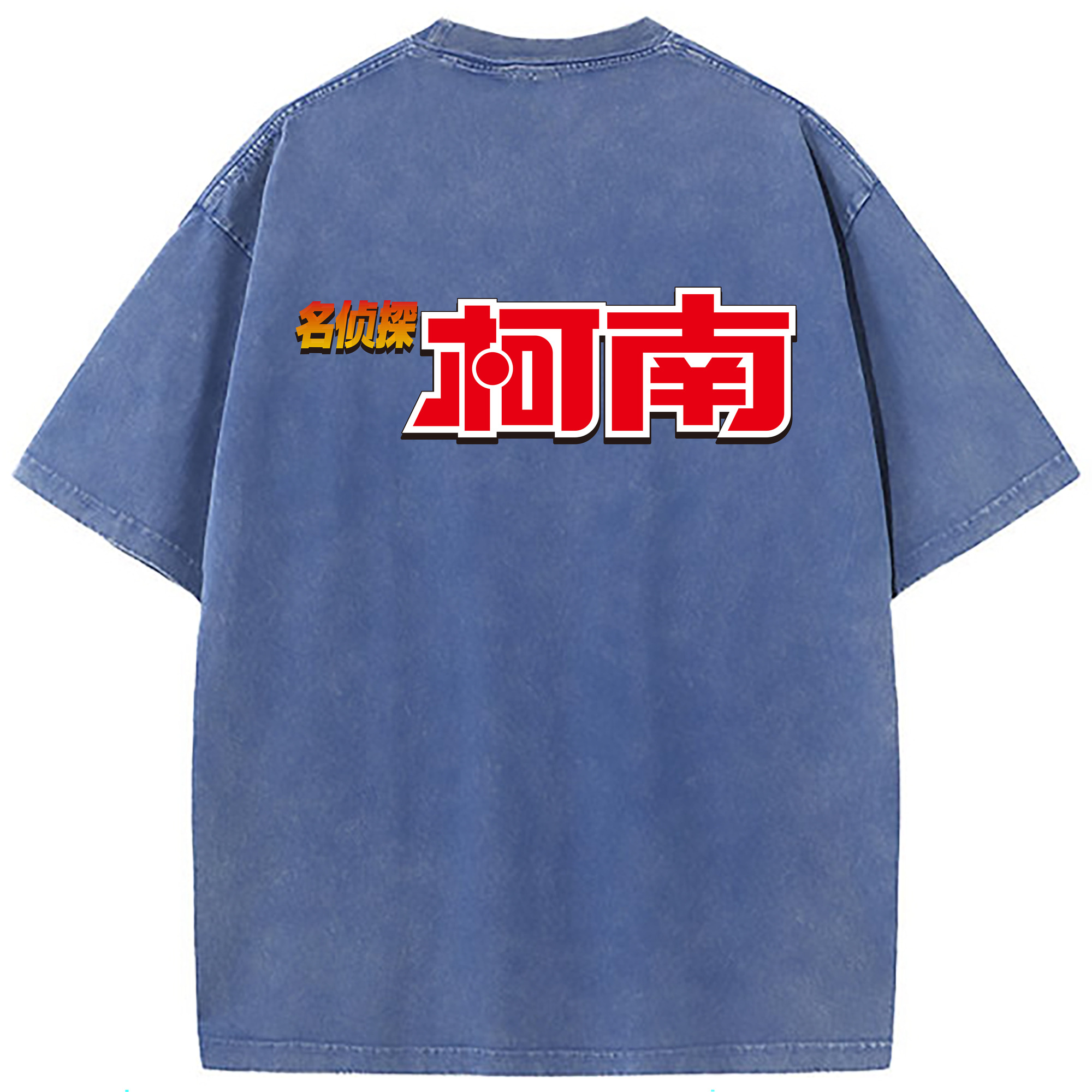 （画像用） 名探偵コナン Detective Conan 綿100% ヴィンテージ風 半袖Tシャツ（背面プリント）
