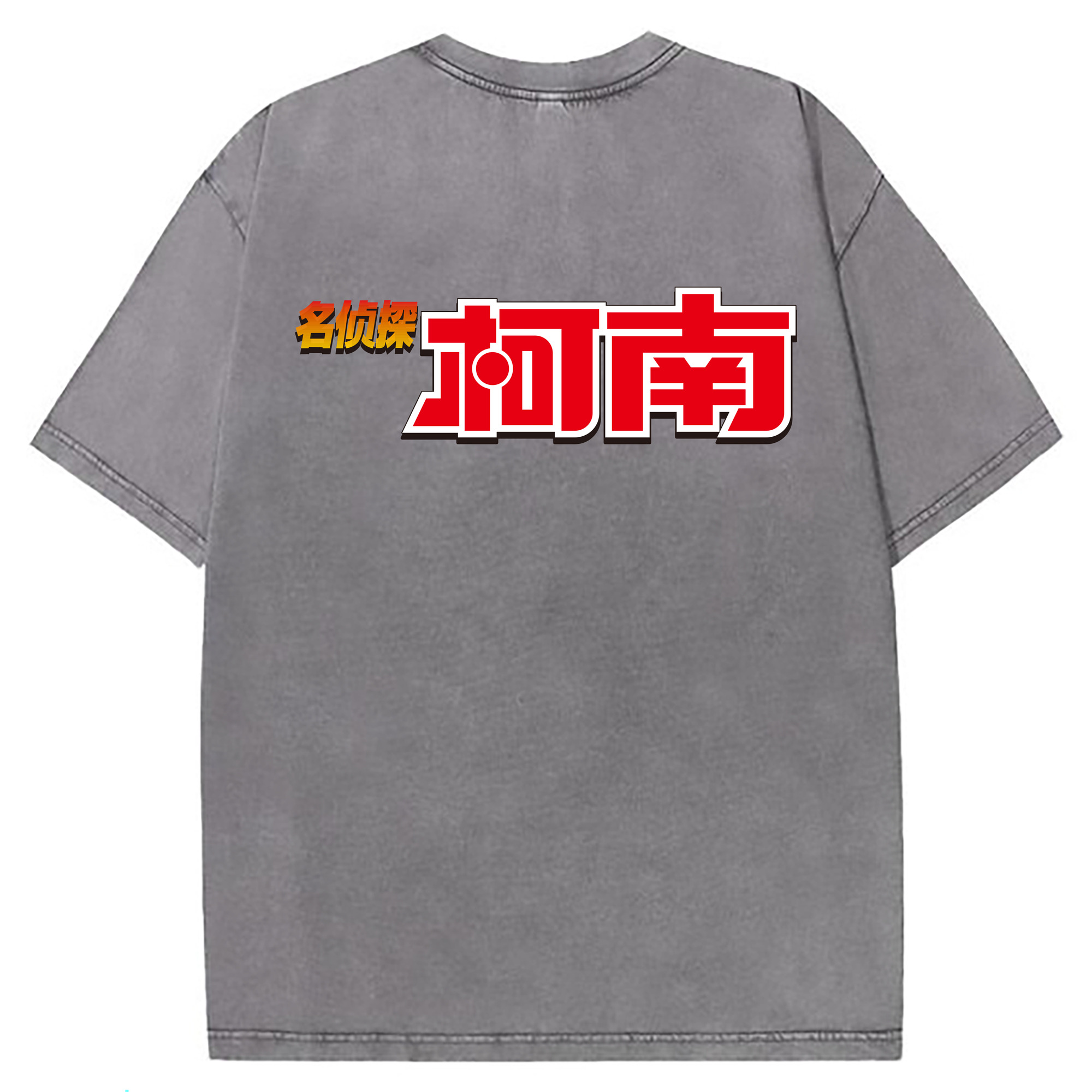 （画像用） 名探偵コナン Detective Conan 綿100% ヴィンテージ風 半袖Tシャツ（背面プリント）