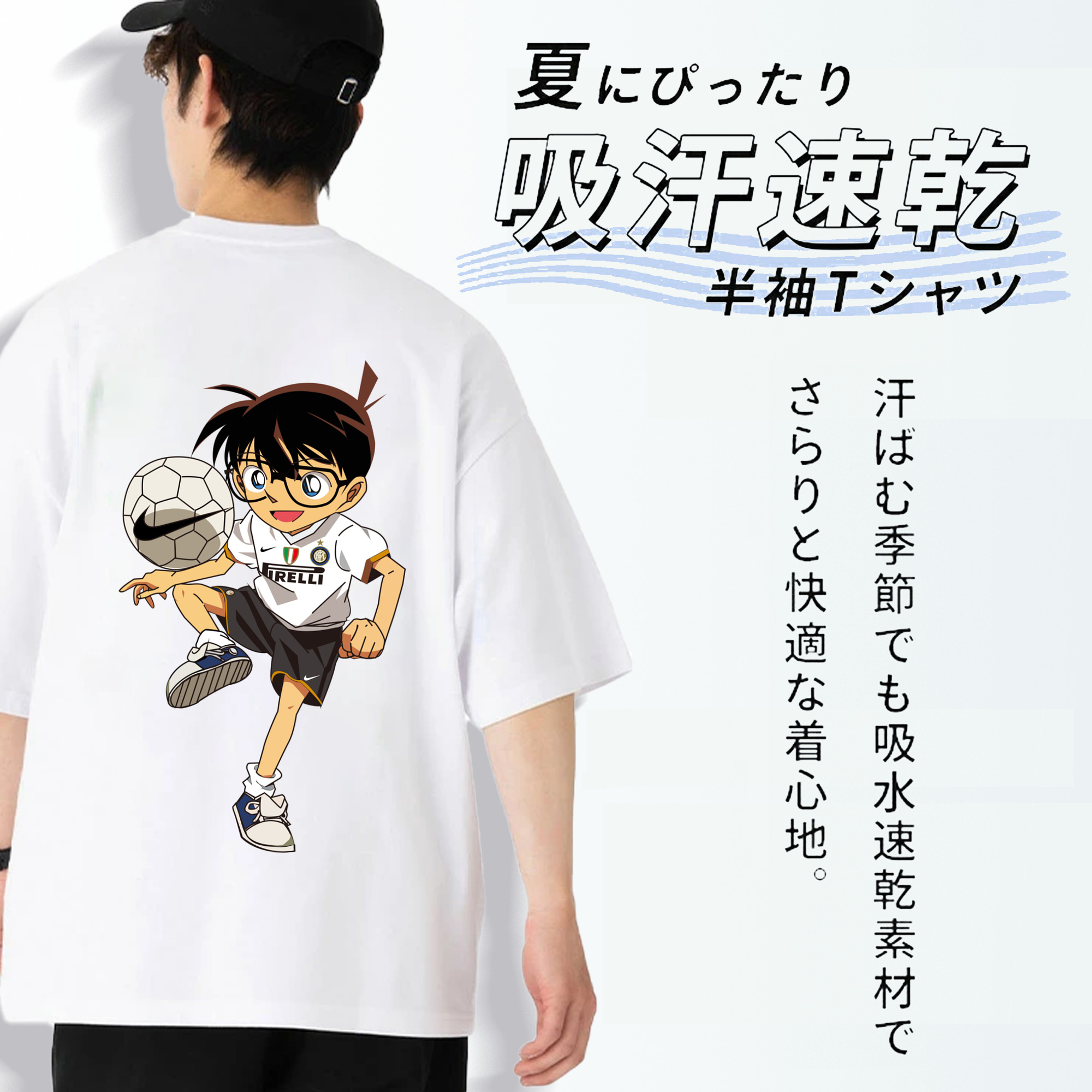 名探偵コナン 江戸川 コナン Detective Conan Conan Edogawa 綿100％ メンズ半袖Tシャツ（バックプリント） 通気性