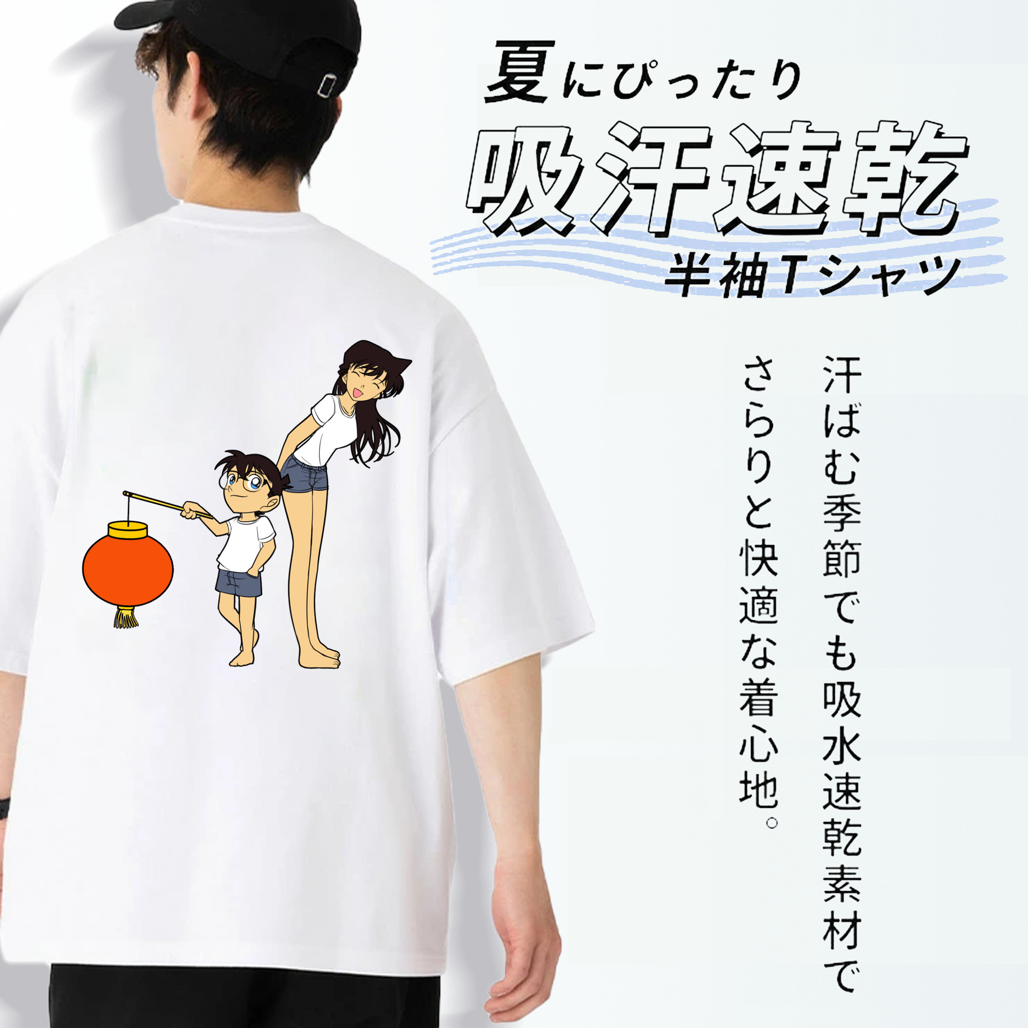 名探偵コナン 毛利 蘭 もうり らん、モーリ ラン Detective Conan Rachel Moore 綿100％ メンズ半袖Tシャツ（バックプリント） 通気性