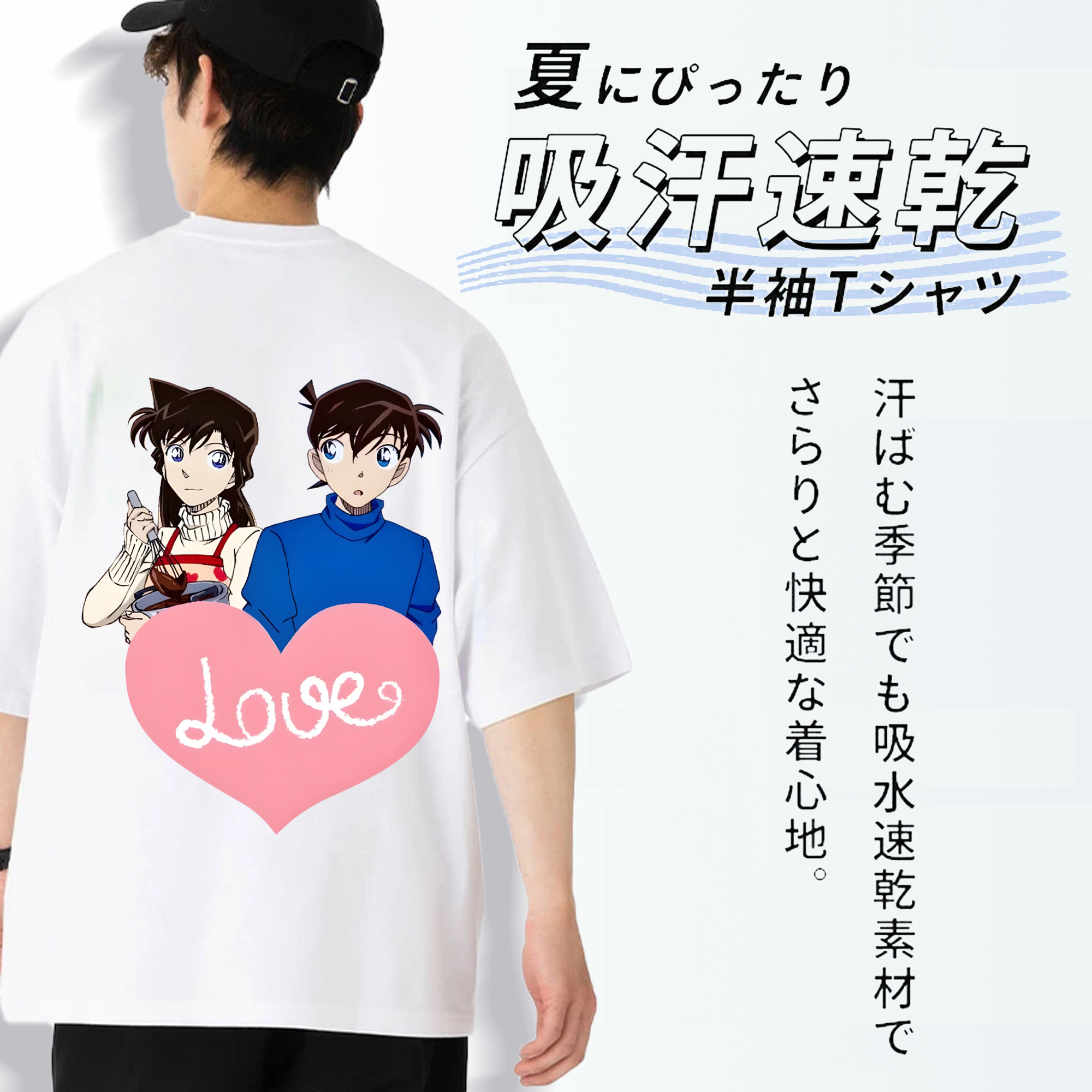 名探偵コナン 毛利 蘭 もうり らん、モーリ ラン Detective Conan Rachel Moore 綿100％ メンズ半袖Tシャツ（バックプリント） 通気性