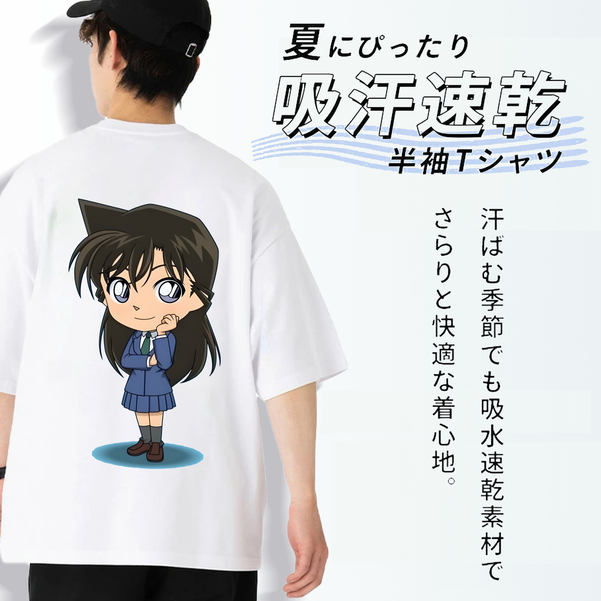 名探偵コナン 毛利 蘭 もうり らん、モーリ ラン Detective Conan Rachel Moore 綿100％ メンズ半袖Tシャツ（バックプリント） 通気性
