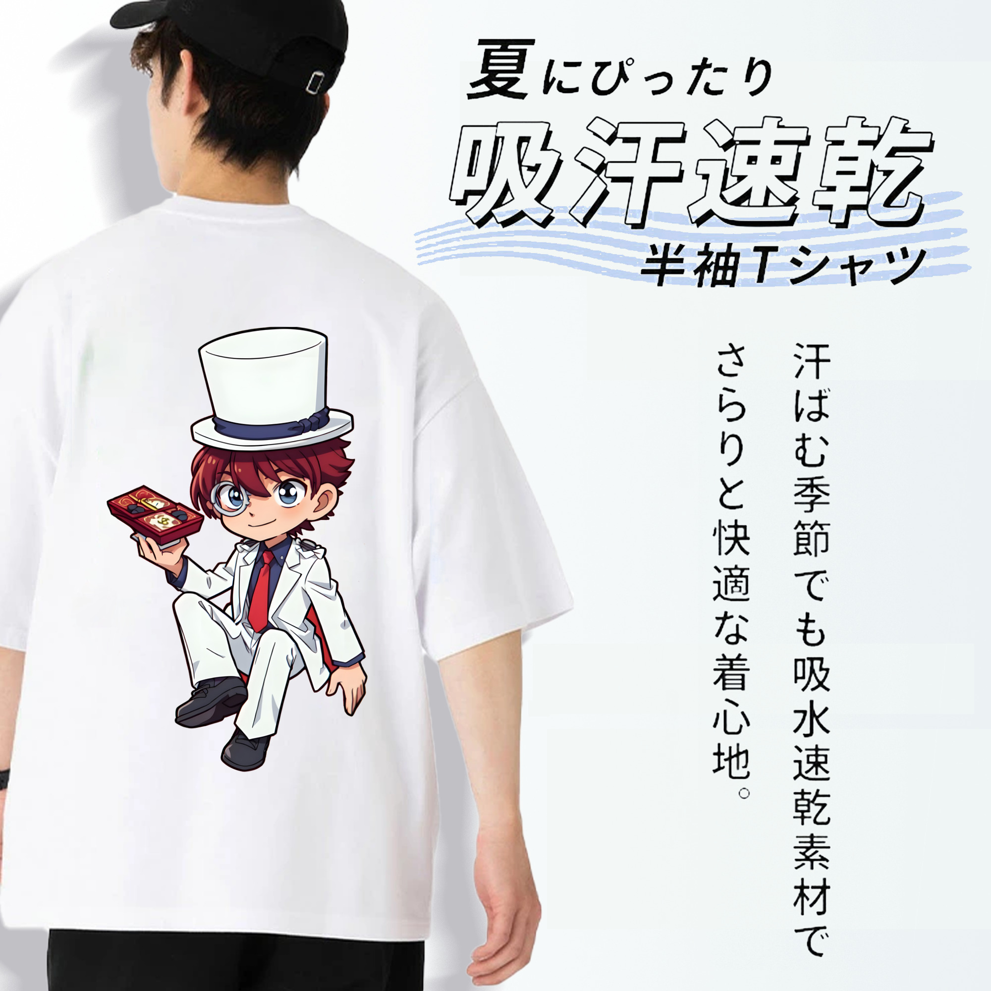名探偵コナン くろば かいと Detective Conan Kuroba Kaito 綿100％ メンズ半袖Tシャツ（バックプリント） 通気性