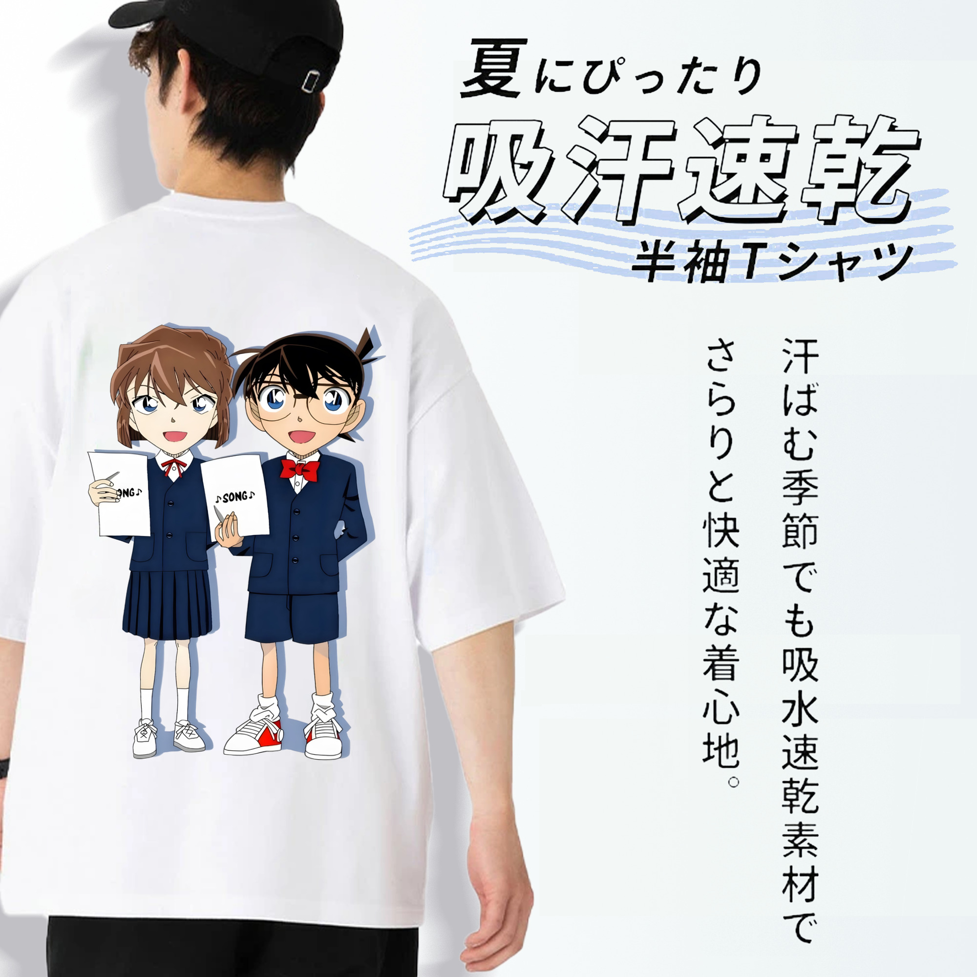 名探偵コナン 灰原 哀 はいばら あい Detective Conan Anita Hailey、Vi Graythorn Haibara Ai 綿100％ メンズ半袖Tシャツ（バックプリント） 通気性
