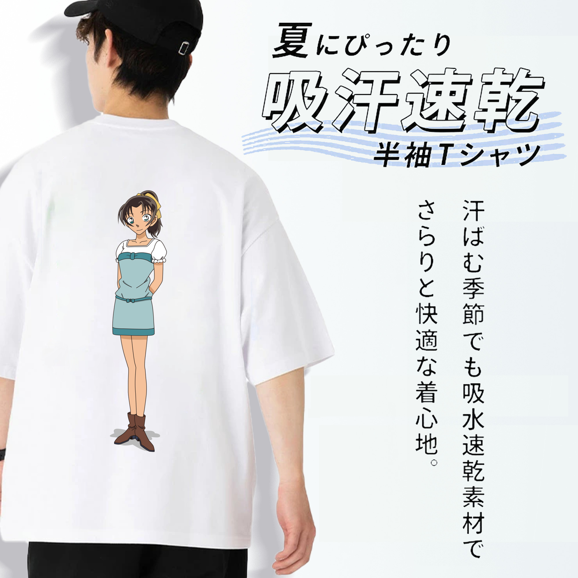 名探偵コナン Detective Conan 綿100％ メンズ半袖Tシャツ（バックプリント） 通気性