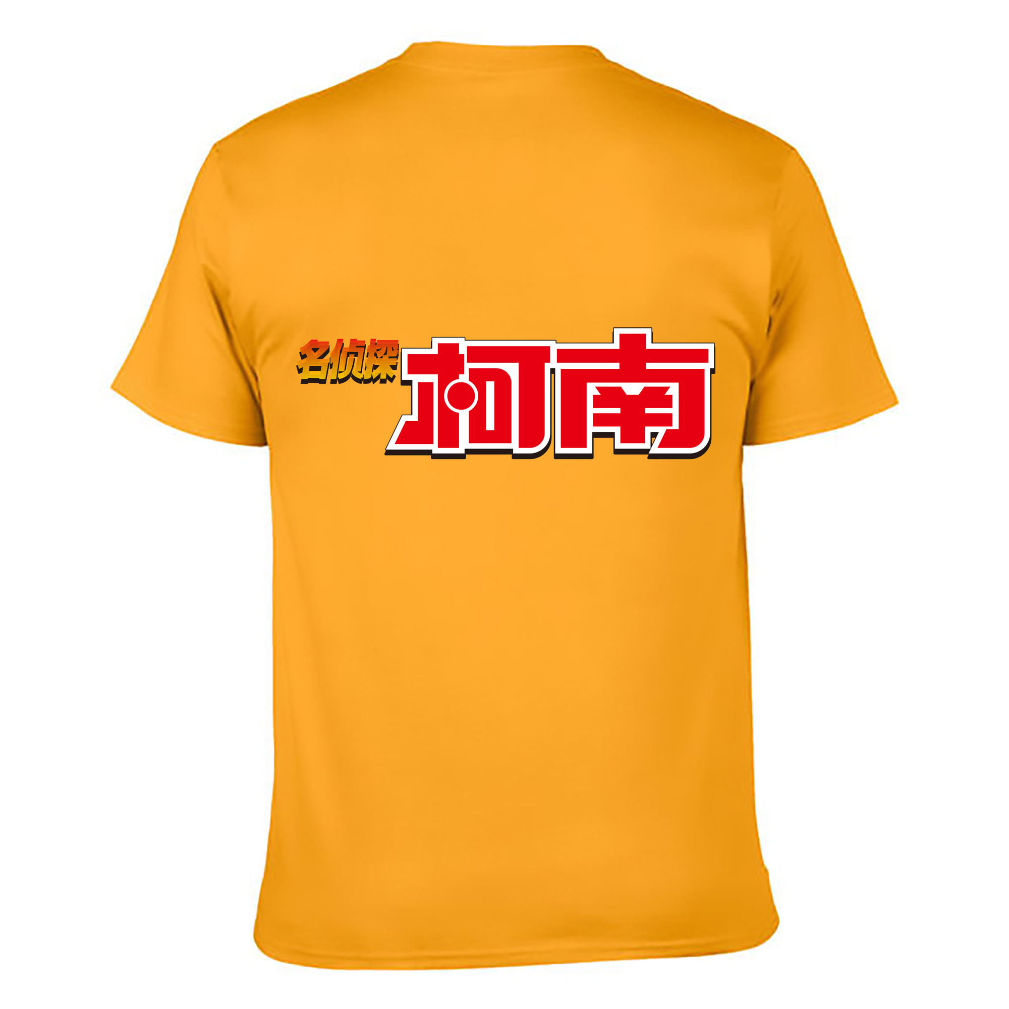 （画像用） 名探偵コナン Detective Conan 綿100％ メンズ半袖Tシャツ（バックプリント） 通気性