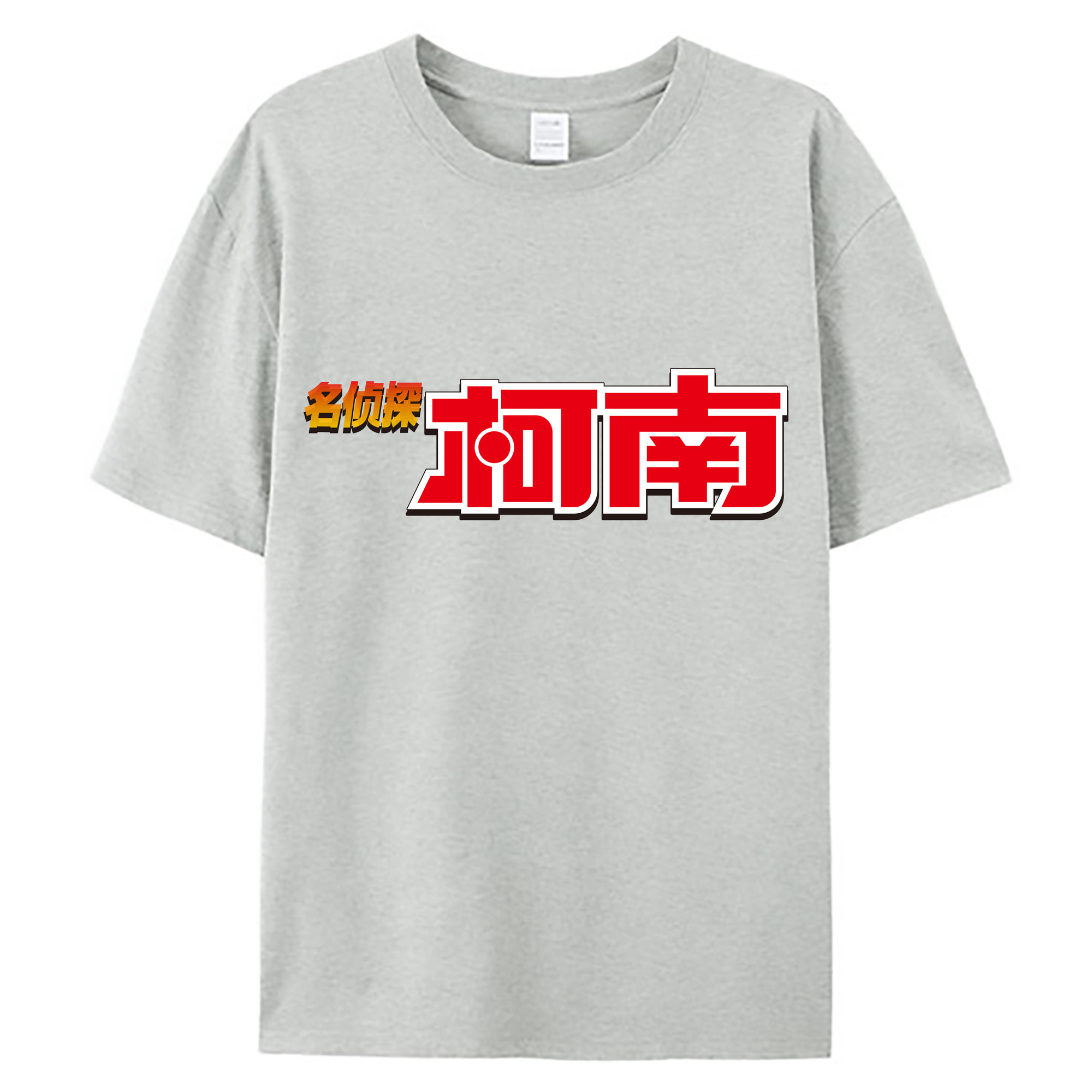 （画像用） 名探偵コナン Detective Conan 綿100％ メンズ半袖Tシャツ｜肌触りやわらか＆通気性