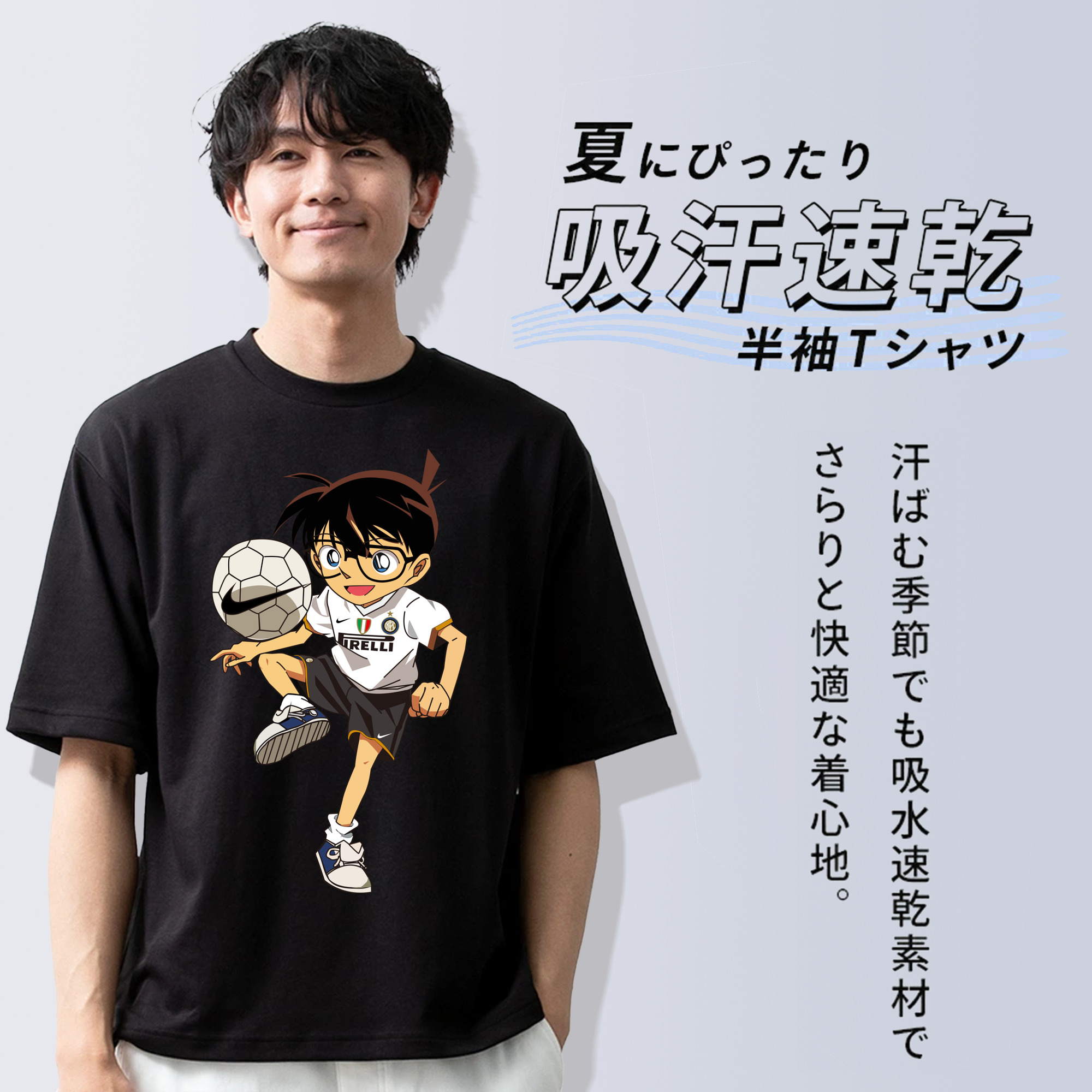 名探偵コナン 江戸川 コナン Detective Conan Conan Edogawa 綿100％ メンズ半袖Tシャツ｜肌触りやわらか＆通気性