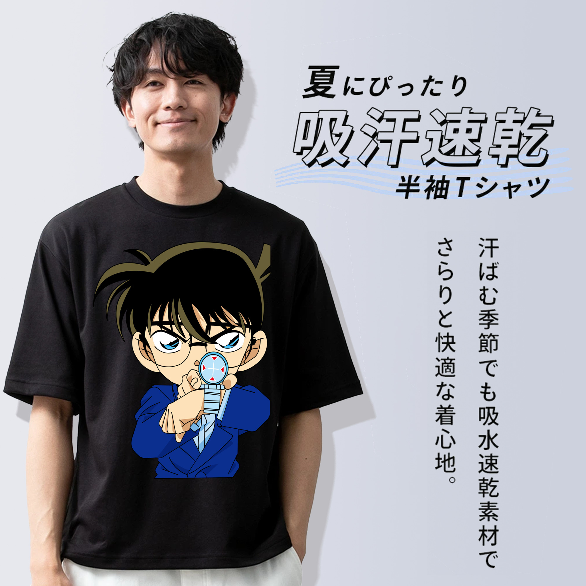 名探偵コナン 江戸川 コナン Detective Conan Conan Edogawa 綿100％ メンズ半袖Tシャツ｜肌触りやわらか＆通気性