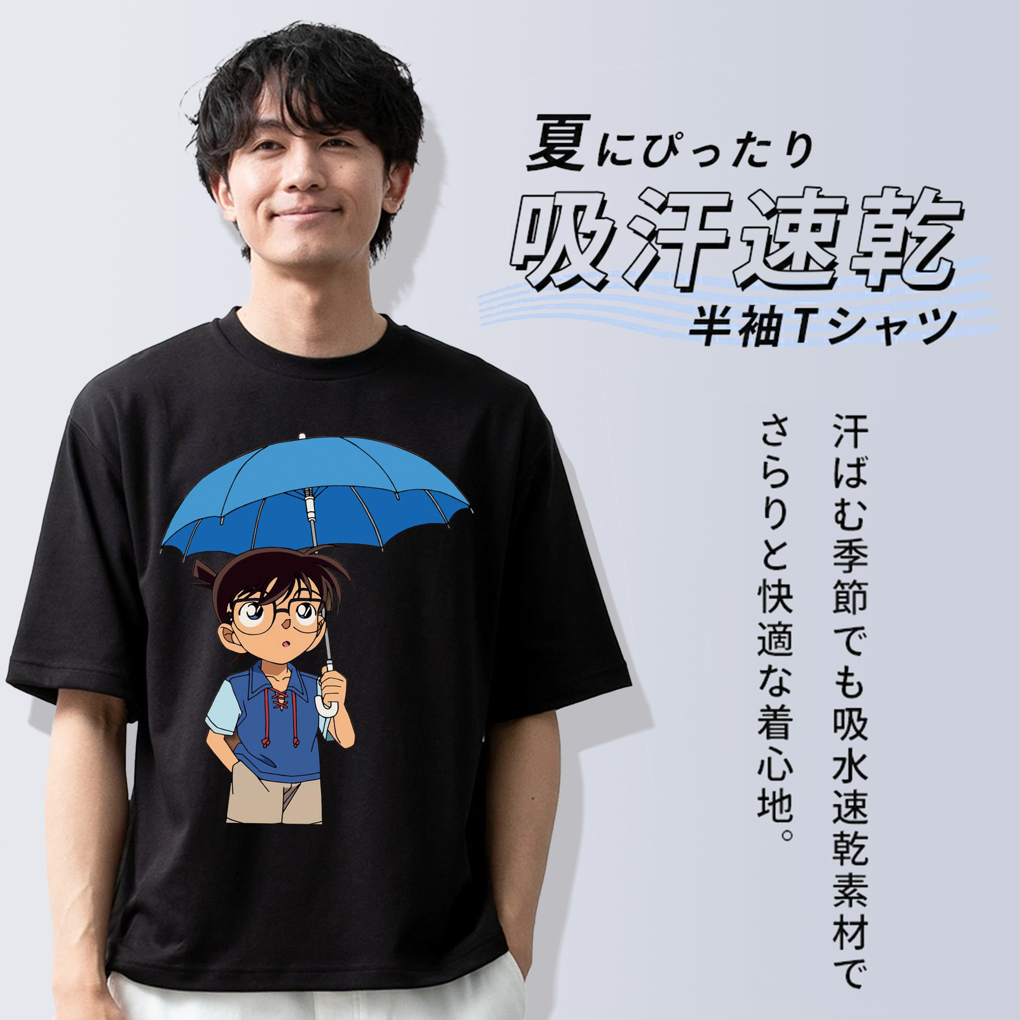 名探偵コナン 江戸川 コナン Detective Conan Conan Edogawa 綿100％ メンズ半袖Tシャツ｜肌触りやわらか＆通気性